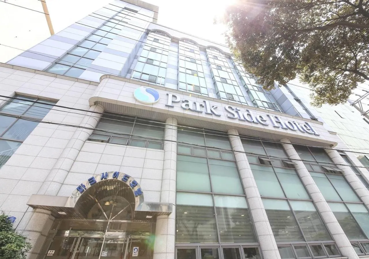 Jeju Parkside Tourist Hotel