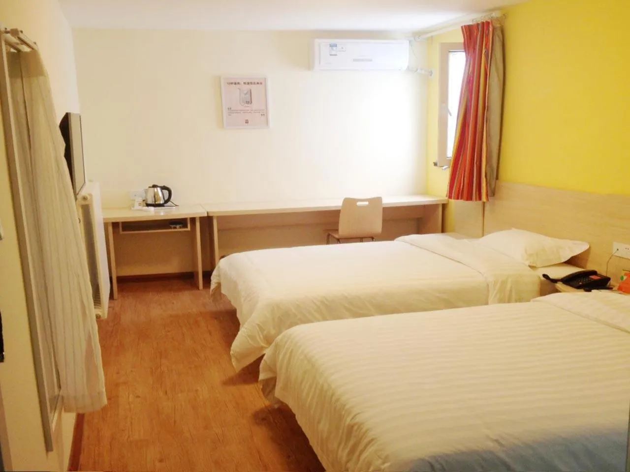 7Days Inn Qingdao Hai'er Industrial Park Baolong Square