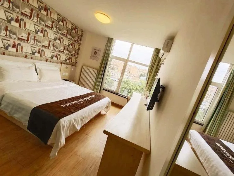 7Days Inn Qingdao Hai'er Industrial Park Baolong Square