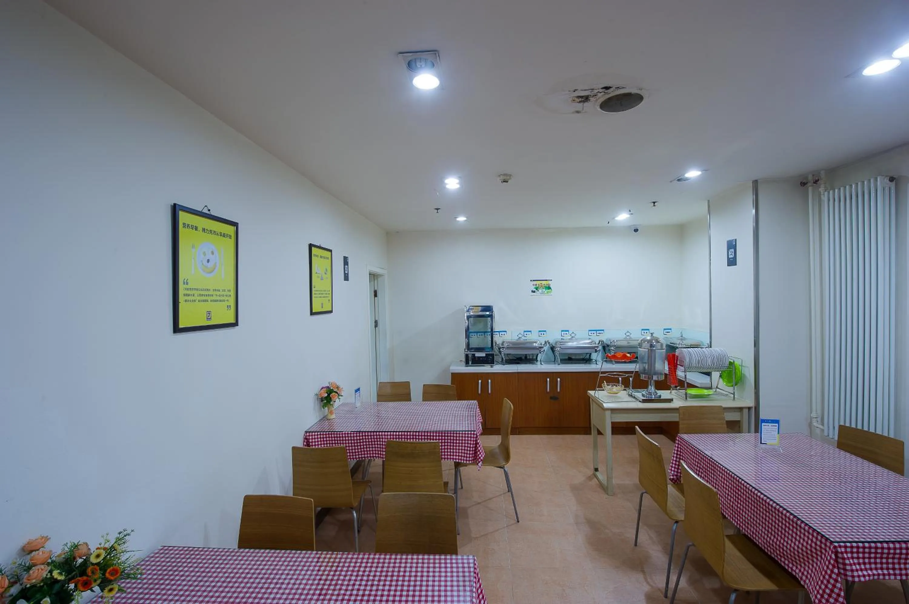 Restaurant/places to eat in 7Days Inn Beijing Shangdi