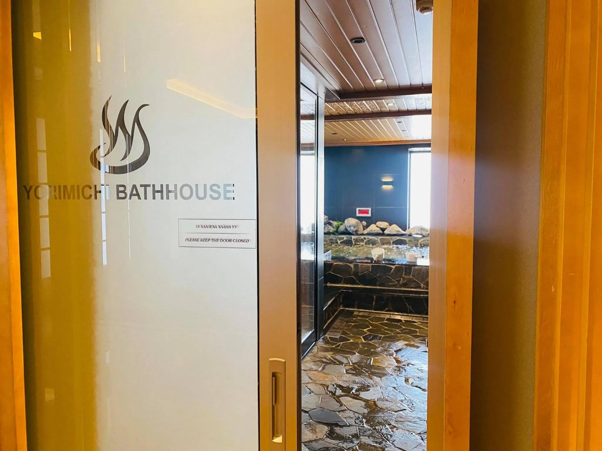 Property logo or sign in Flower Hotel Ulaanbaatar