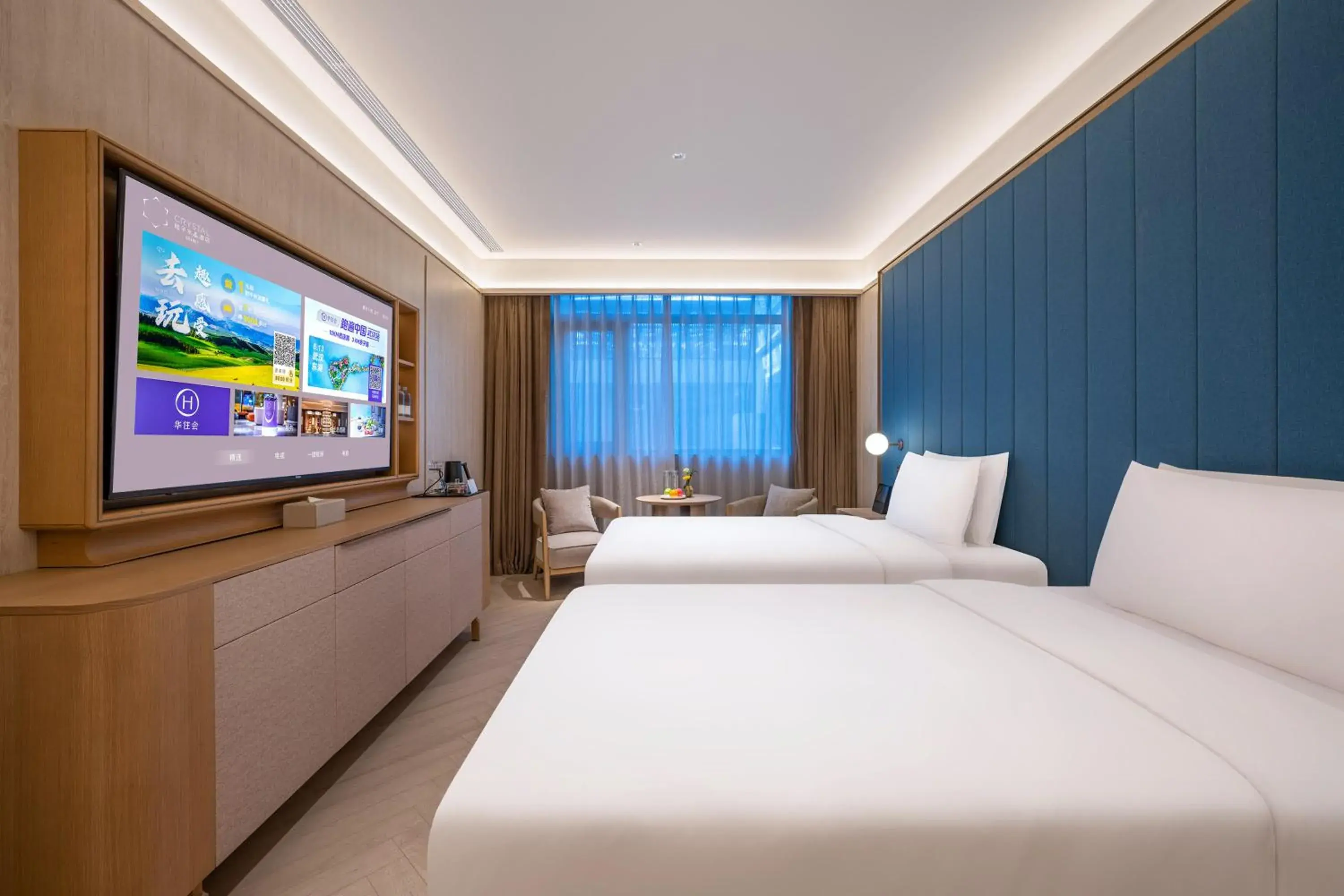 Twin Room with View in Jingdong Headquarters Crystal Orange Hotel, Yizhuang, Beijing Twin Room with View in Jingdong Headquarters Crystal Orange Hotel, Yizhuang, Beijing