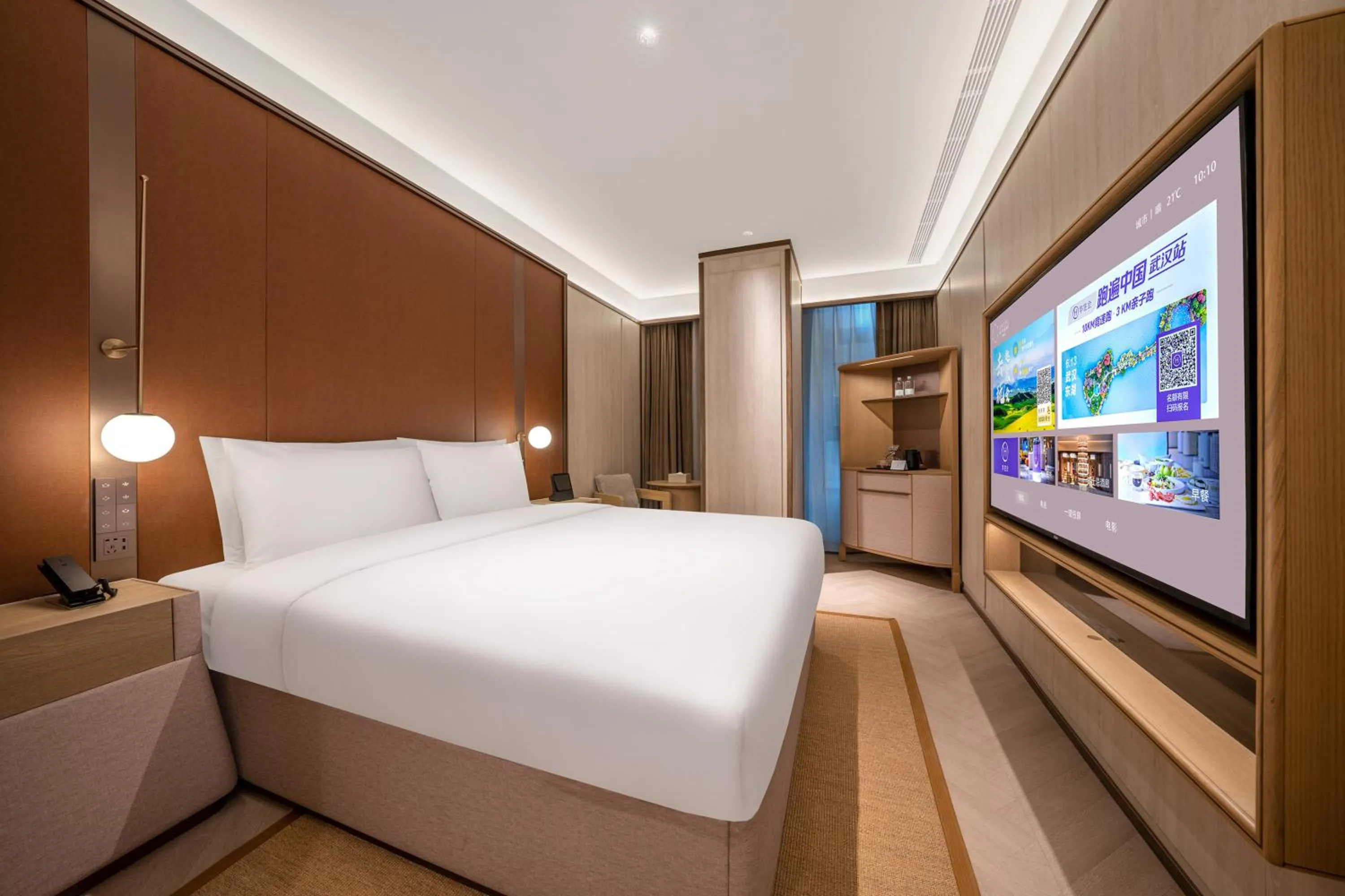 Bed in Jingdong Headquarters Crystal Orange Hotel, Yizhuang, Beijing