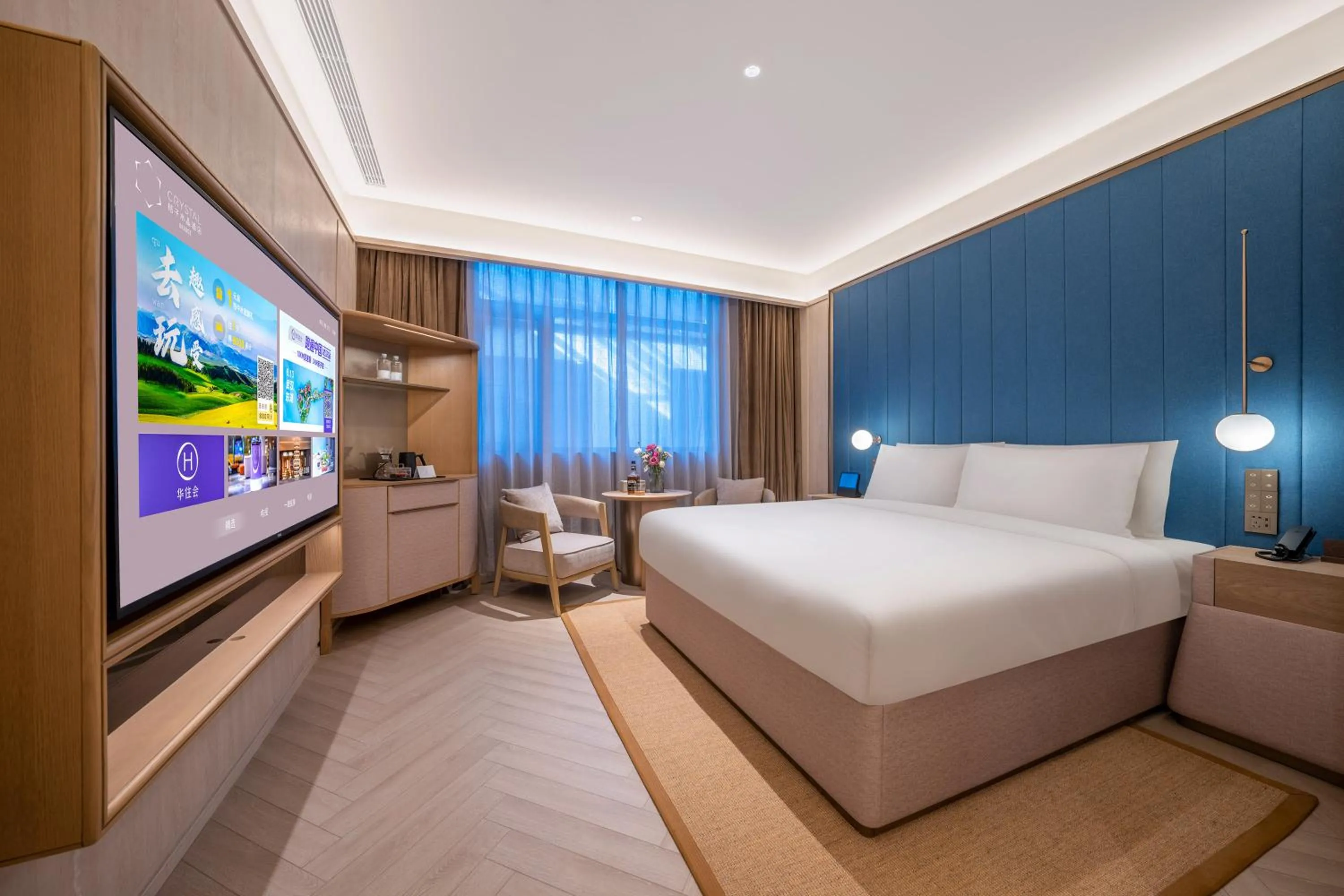 Bed in Jingdong Headquarters Crystal Orange Hotel, Yizhuang, Beijing