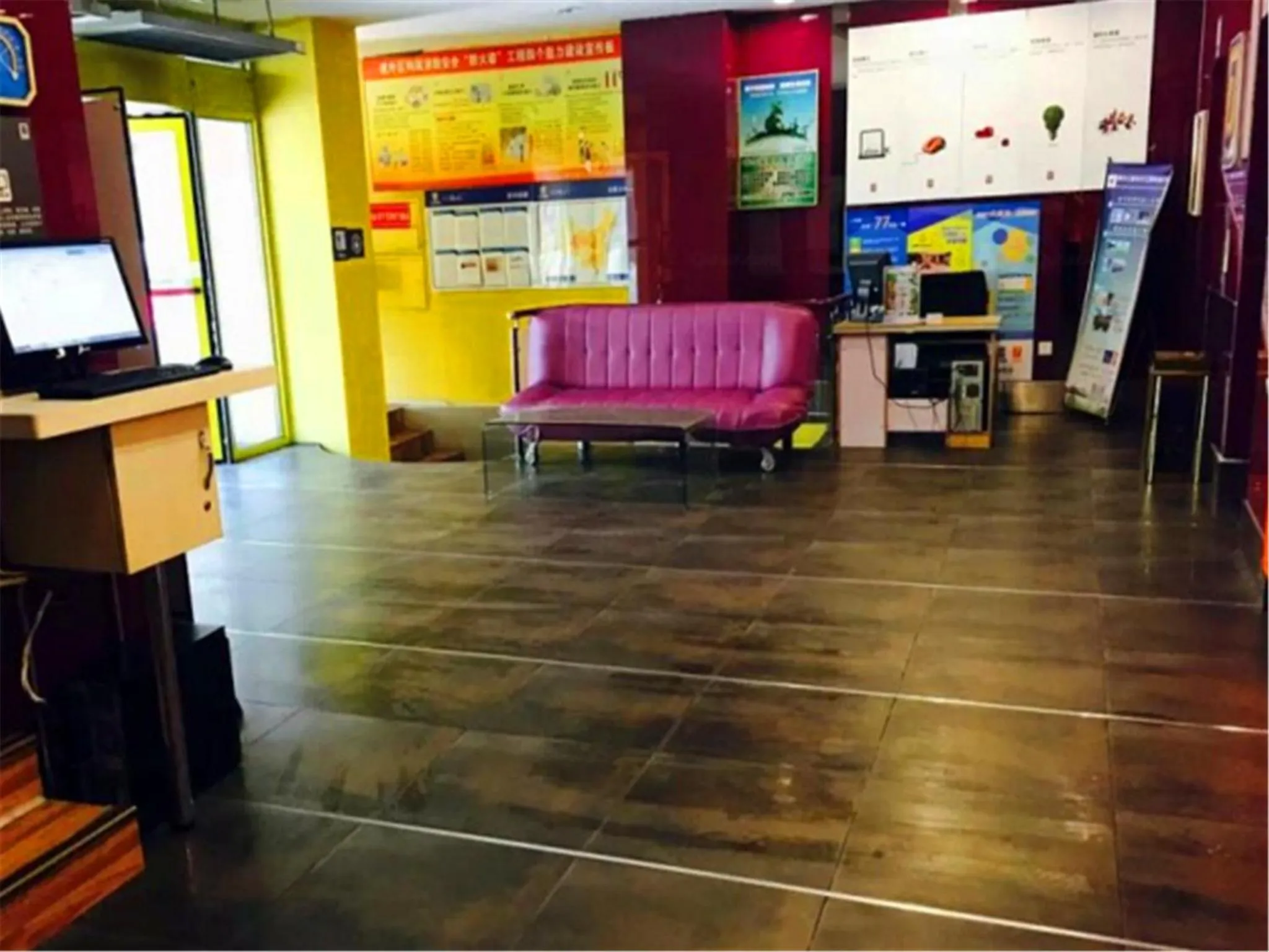 Lobby or reception in 7Days Inn Harbin Chengde Plaza