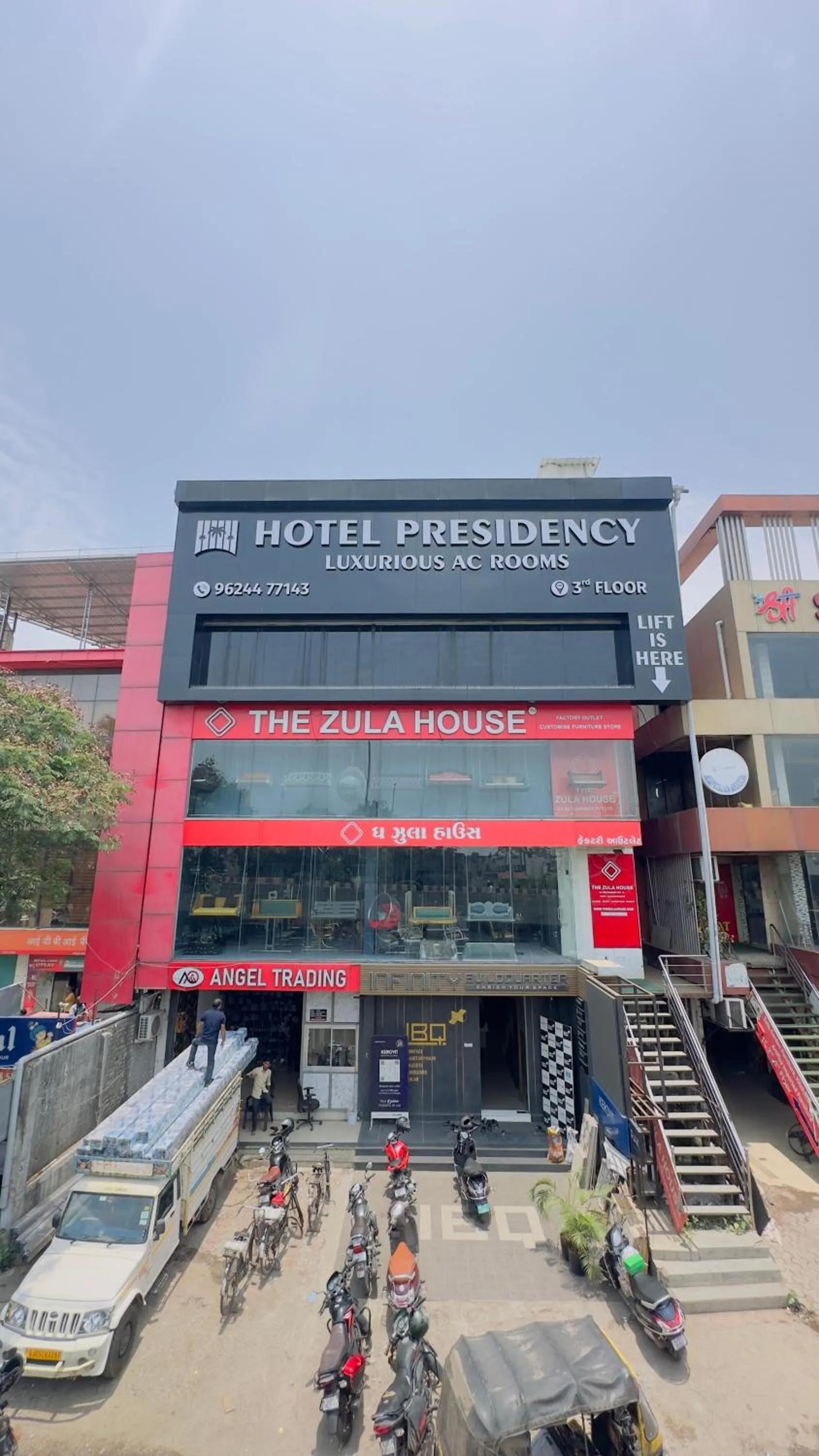 Property building in Hotel Presidency - Best Hotel in Surat