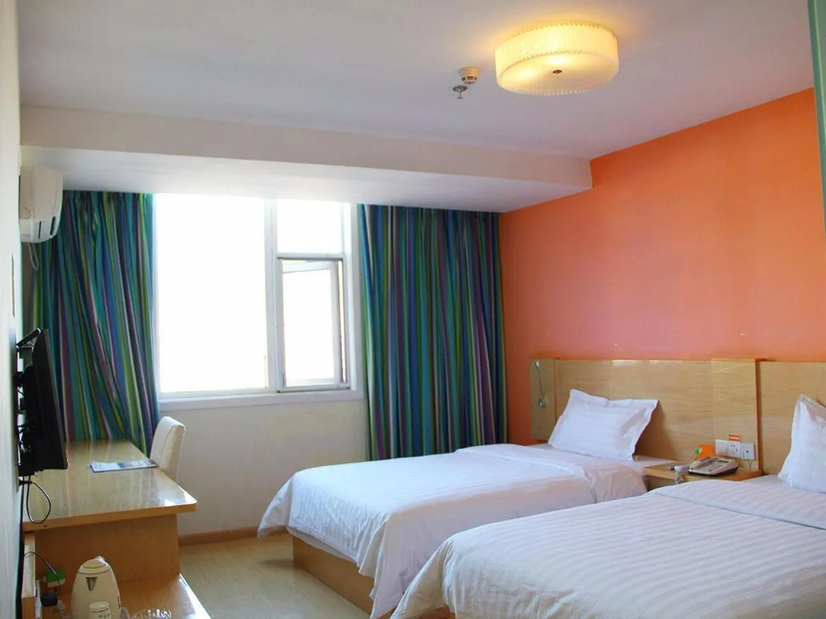 Bed in 7Days Inn Xichang Hangtian Avenue Jixiang Road