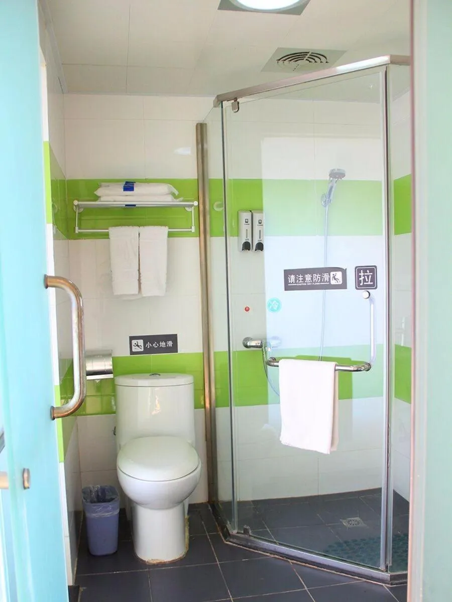 7Days Inn Xichang Hangtian Avenue Jixiang Road