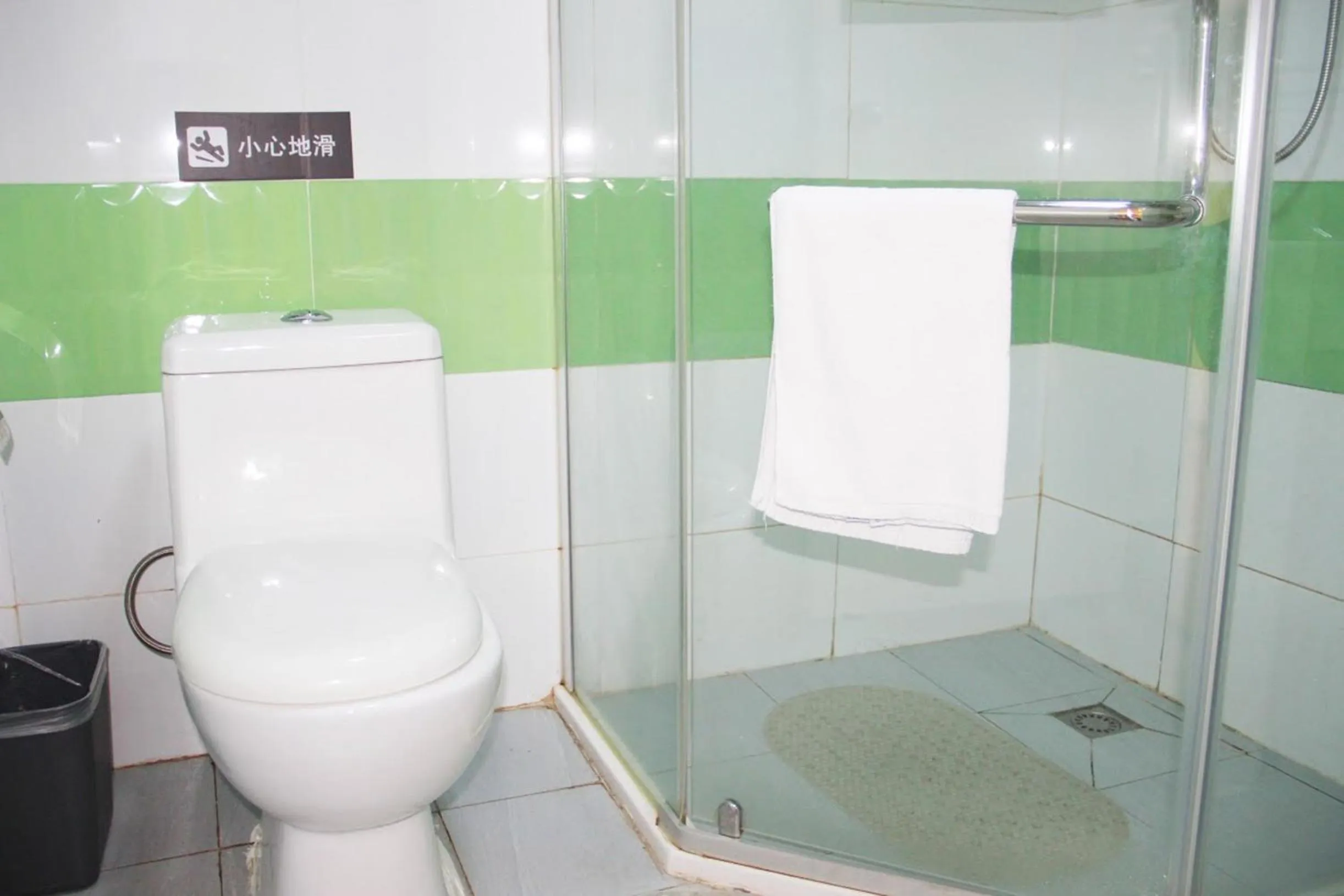 Toilet in 7Days Inn Xichang Hangtian Avenue Jixiang Road
