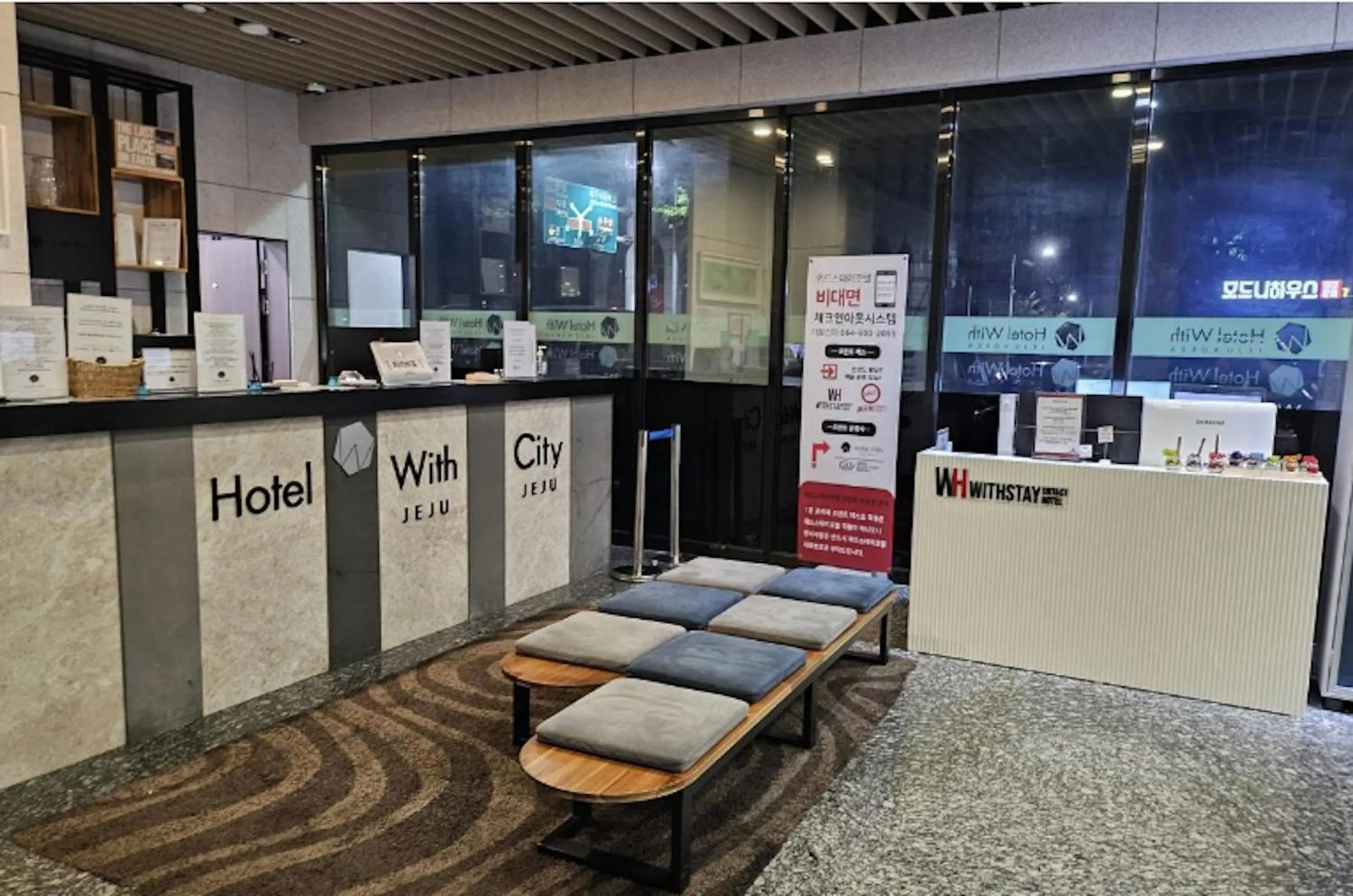 With Stay Jeju Hotel