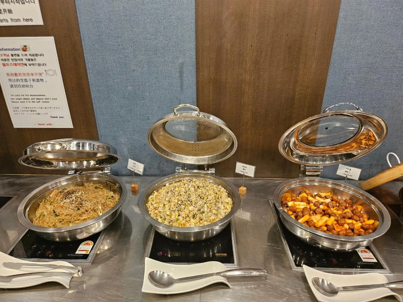 Restaurant/places to eat in With Stay Jeju Hotel