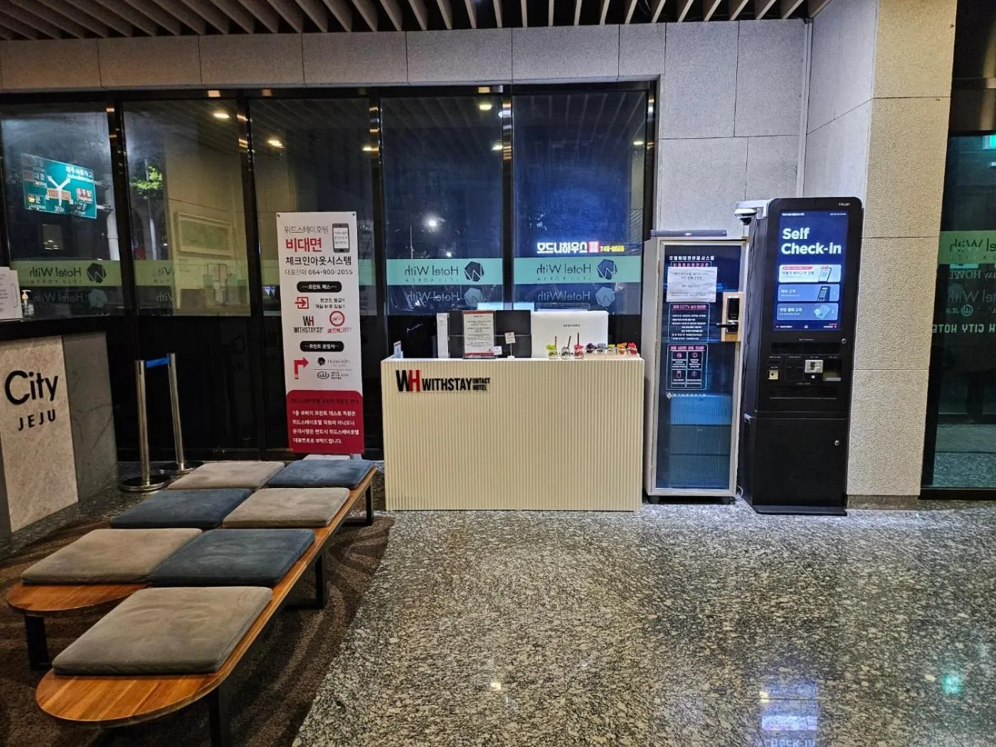 With Stay Jeju Hotel