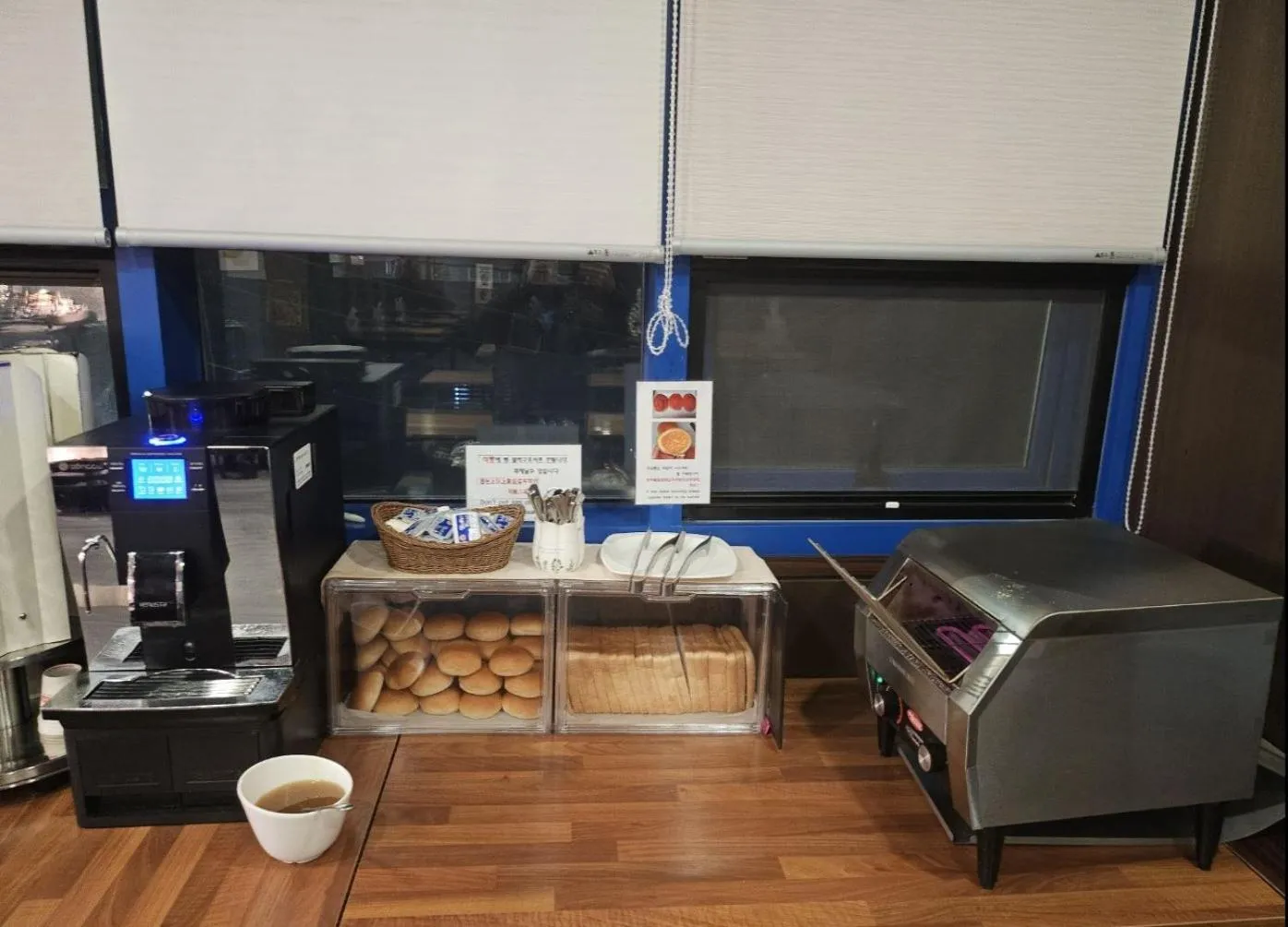 With Stay Jeju Hotel