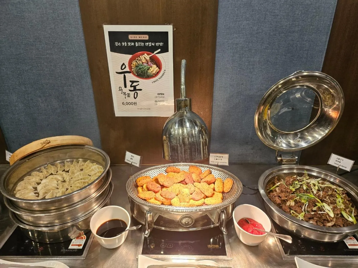 Restaurant/places to eat in With Stay Jeju Hotel