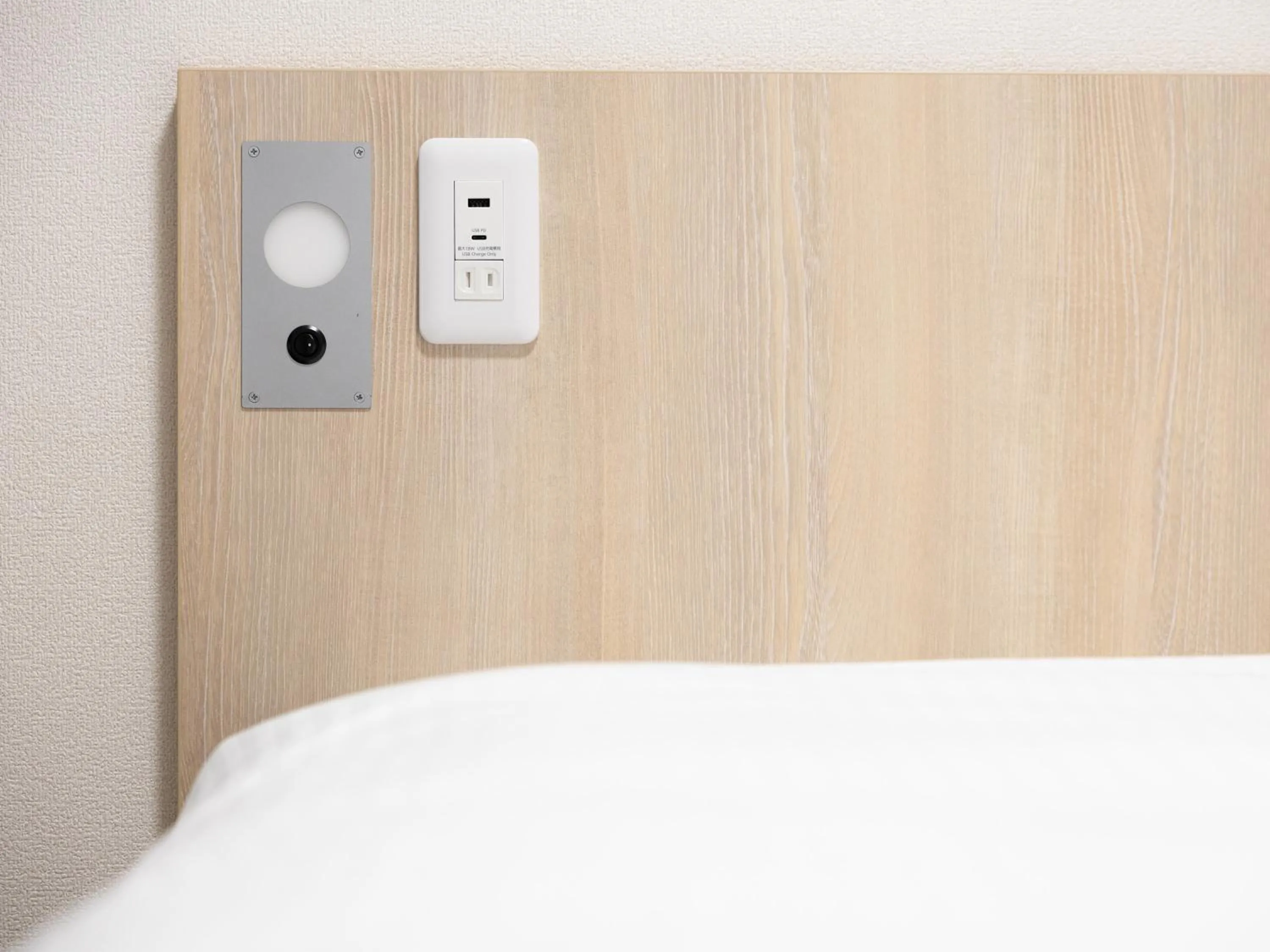 Area and facilities, Bed in Brackets Hotel Osaka Hommachi