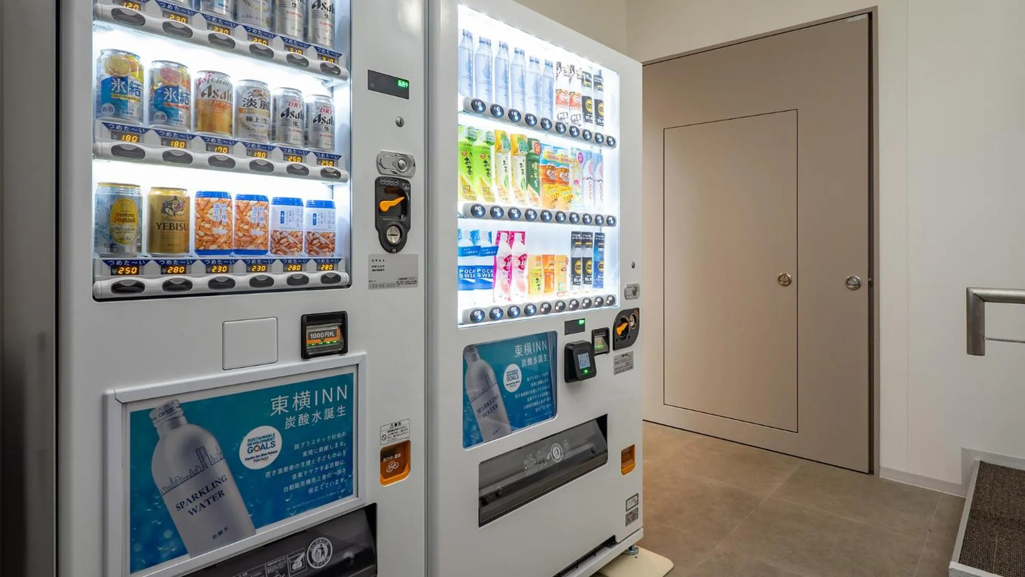 vending machine in Toyoko Inn Tokyo Minowa-eki