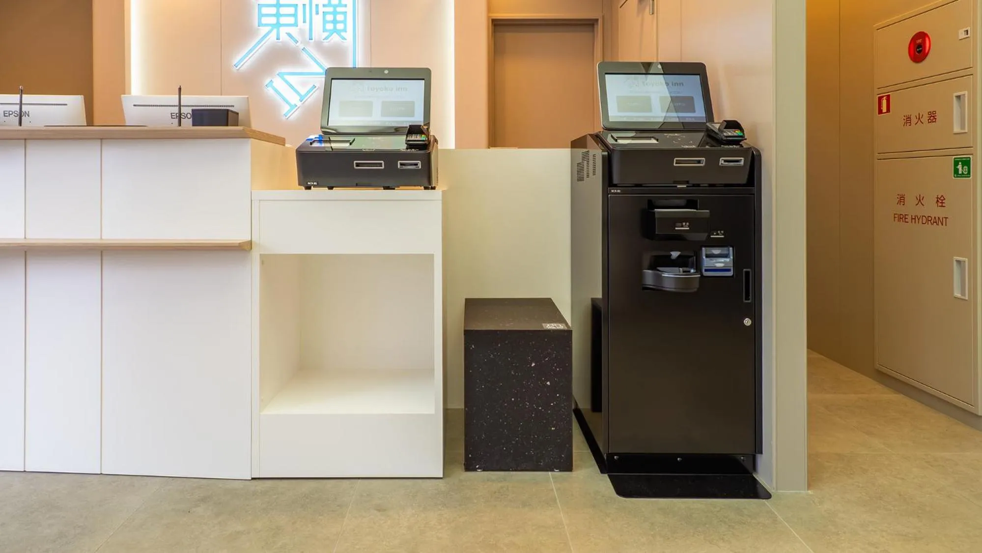 Area and facilities in Toyoko Inn Tokyo Minowa-eki
