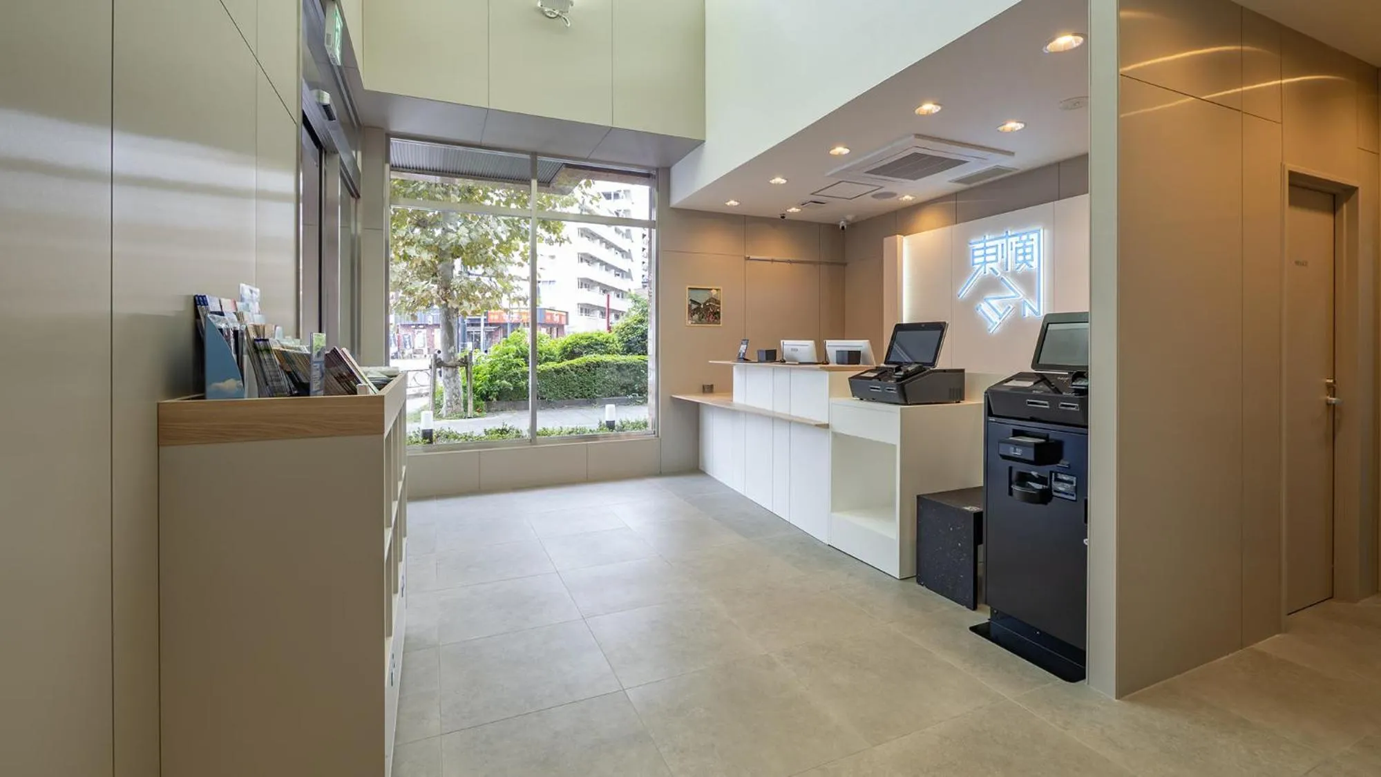 Lobby or reception in Toyoko Inn Tokyo Minowa-eki