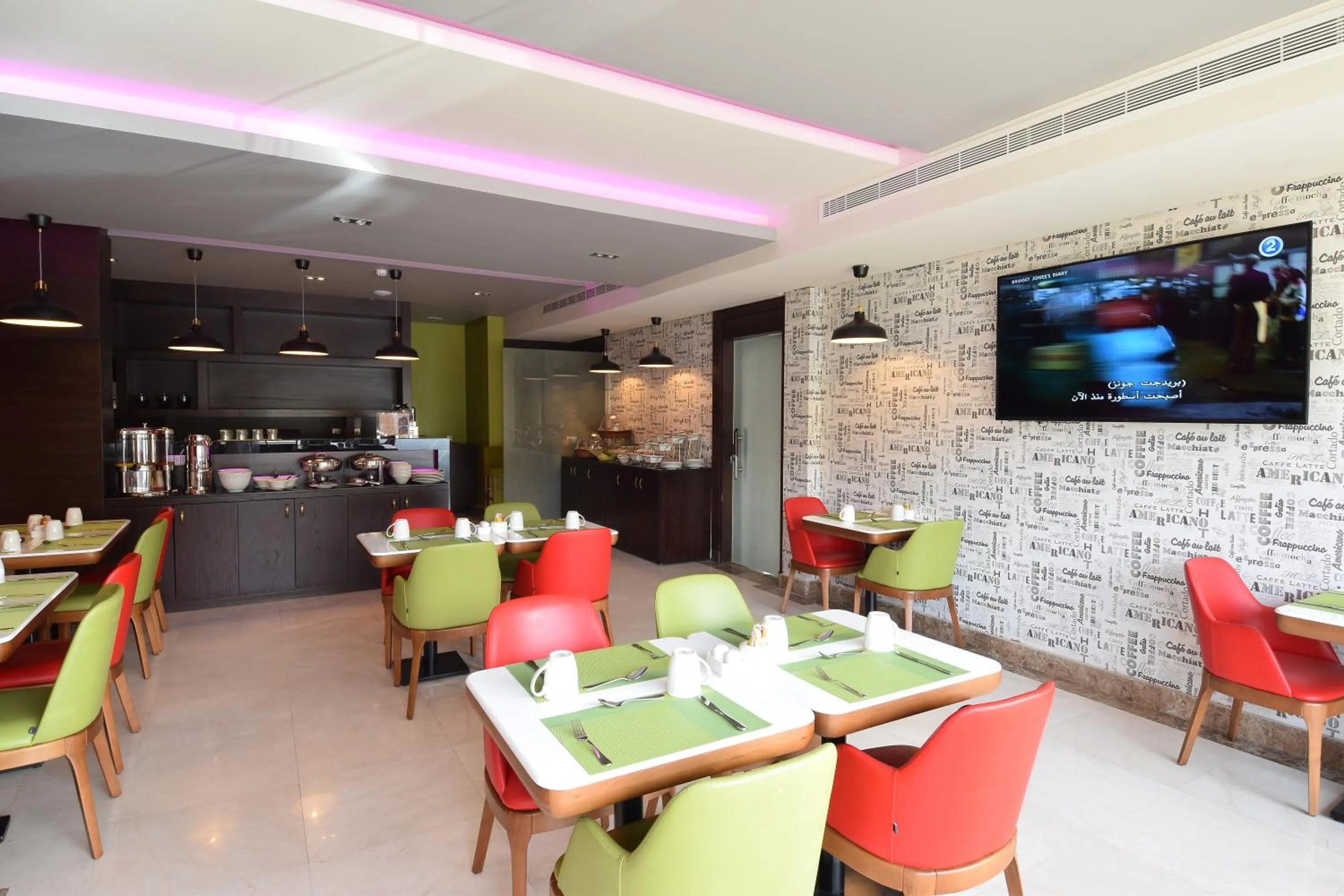 Food and drinks in Hayat Al Zahraa Serviced Apartments