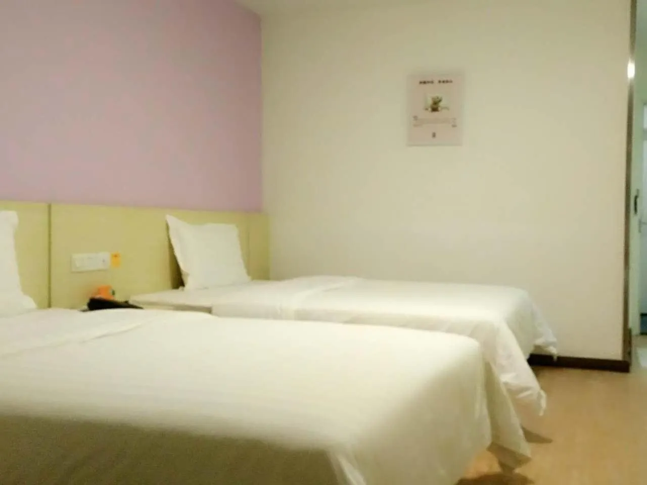 Bed in 7Days Inn Wuhan Airport Panlong City