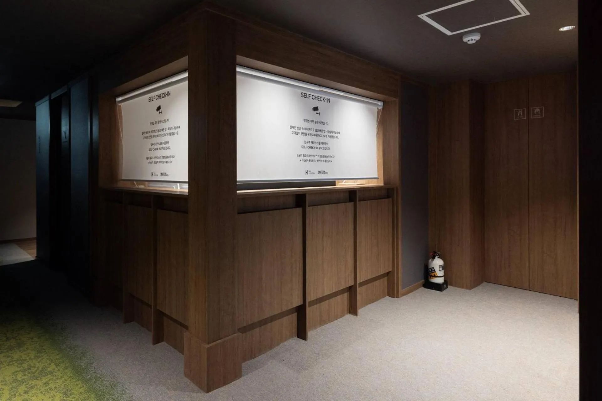 Area and facilities in Anook Ryokan Hotel Ansan station