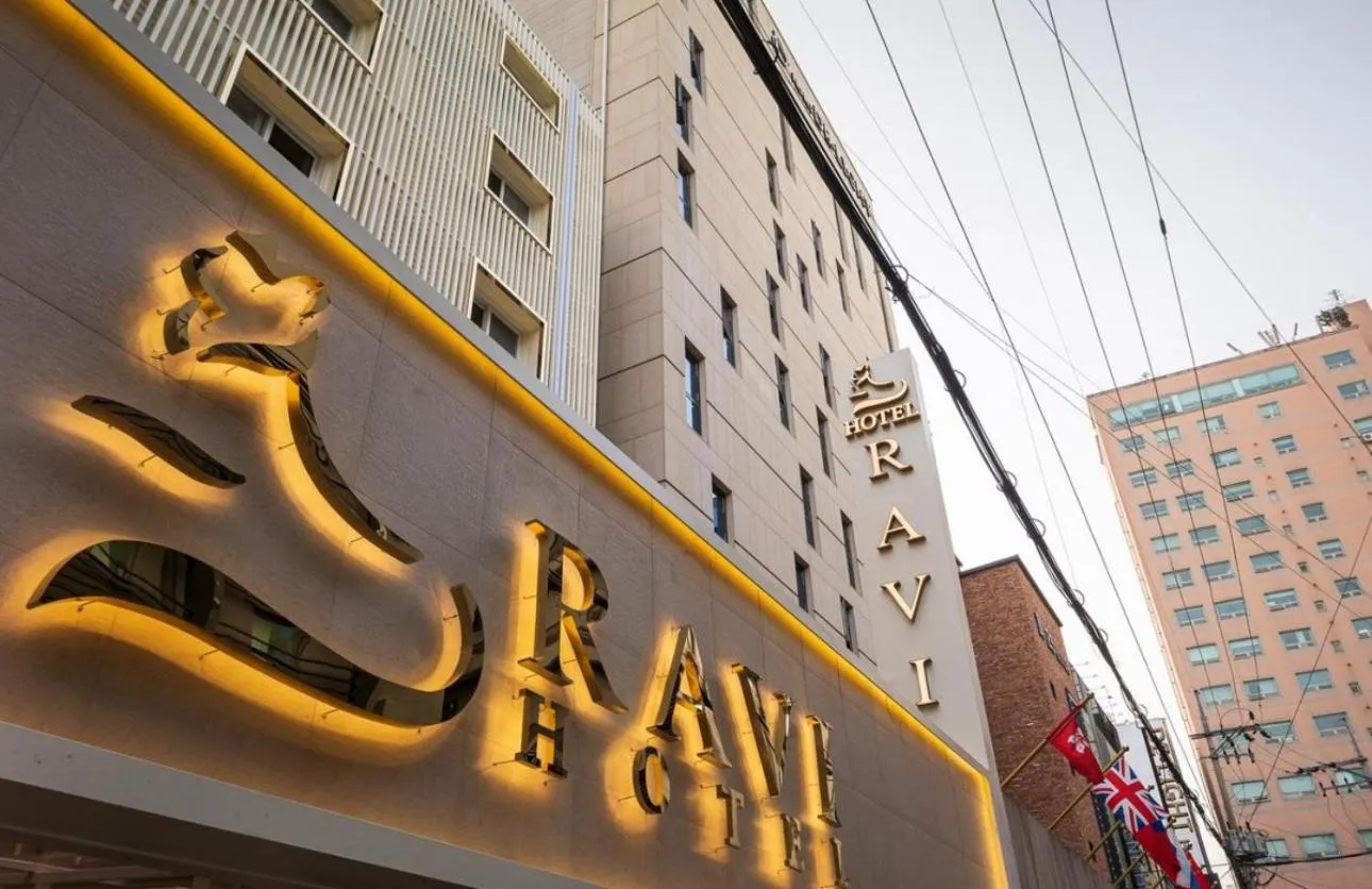 Property logo or sign in Hotel Ravi