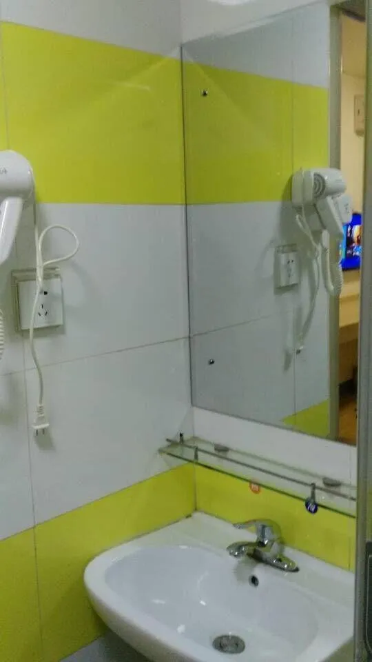 7Days Inn Lanzhou West Railway Station