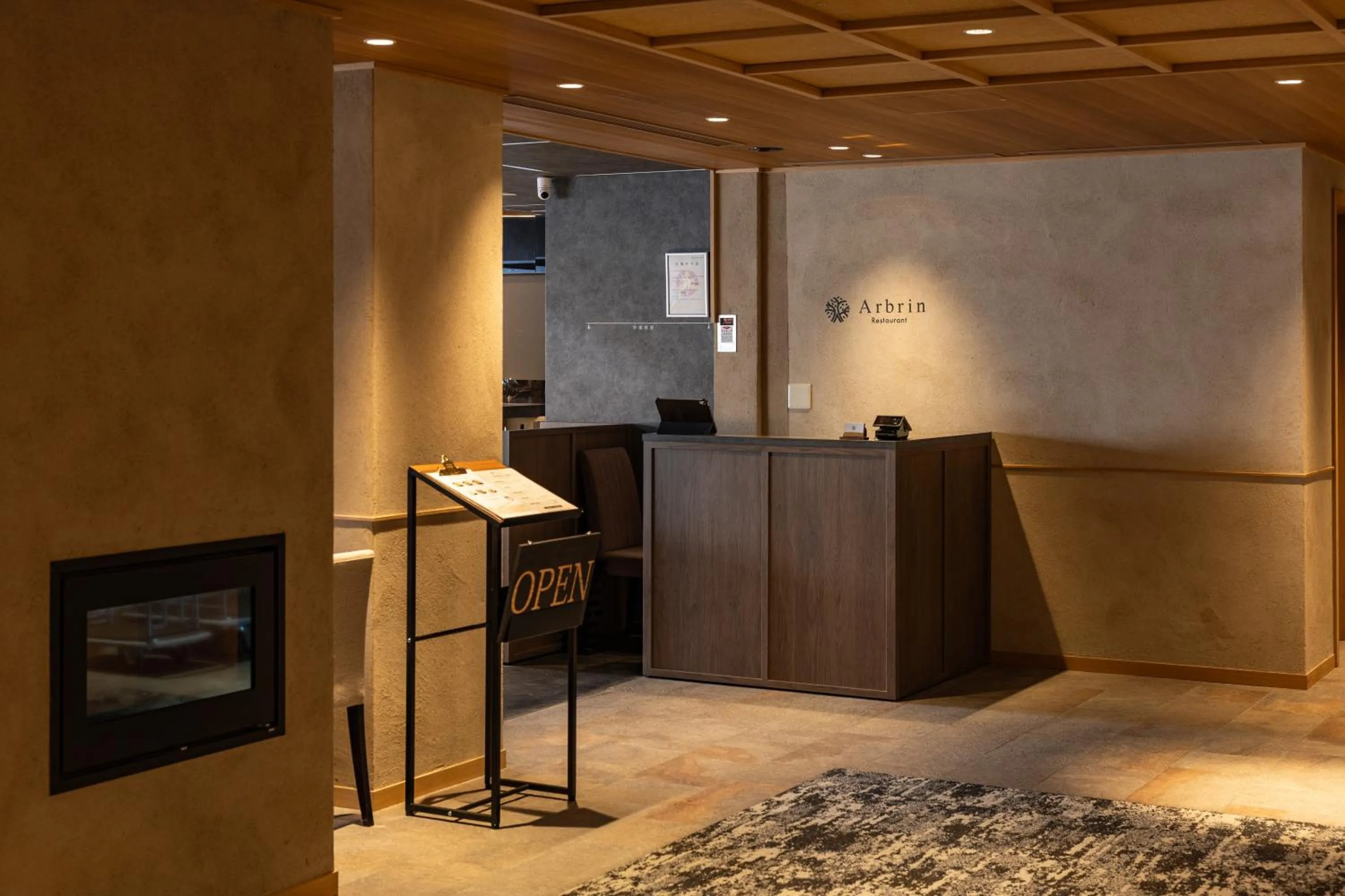 Restaurant/places to eat in yugen kyoto shijo