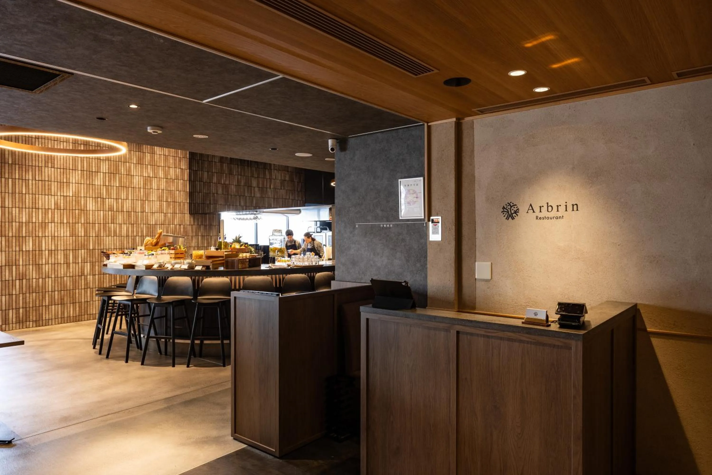 Restaurant/places to eat in yugen kyoto shijo