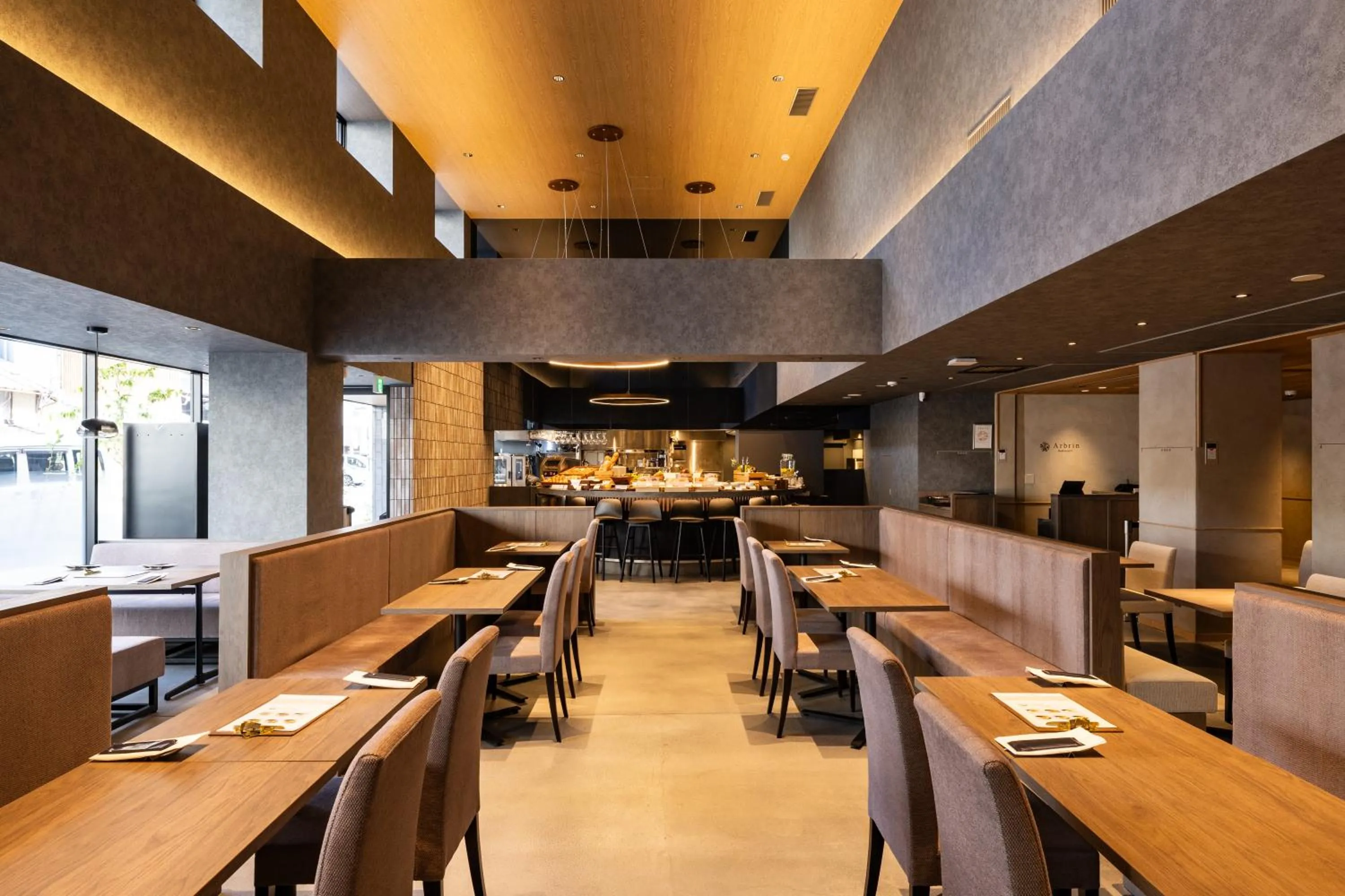 Restaurant/places to eat in yugen kyoto shijo