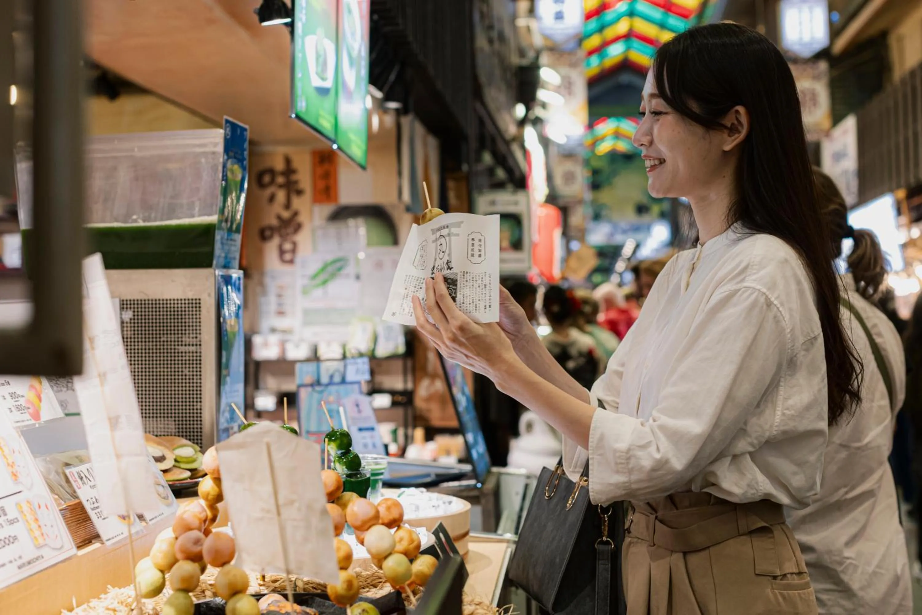 Nearby landmark in yugen kyoto shijo
