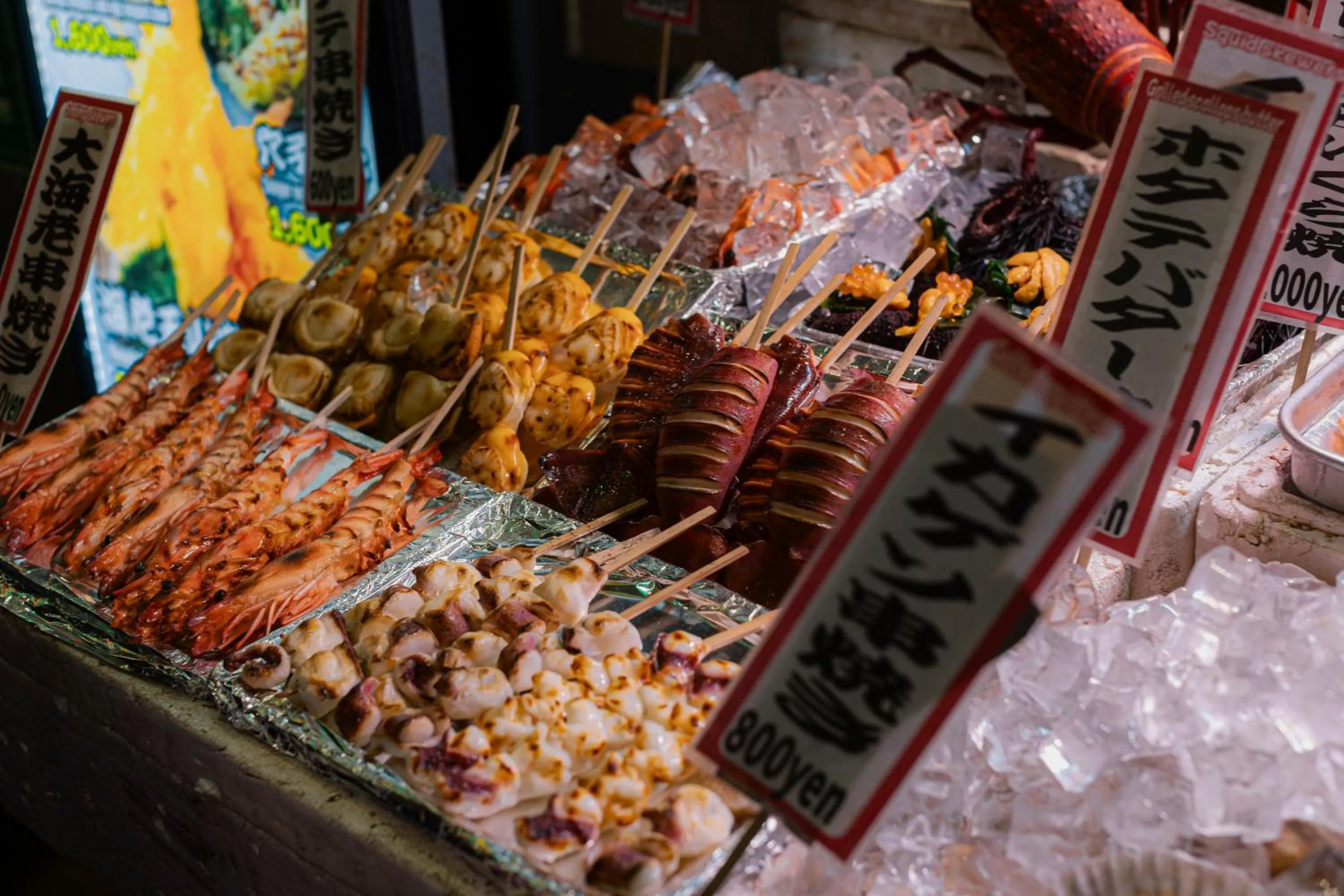 Nearby landmark in yugen kyoto shijo