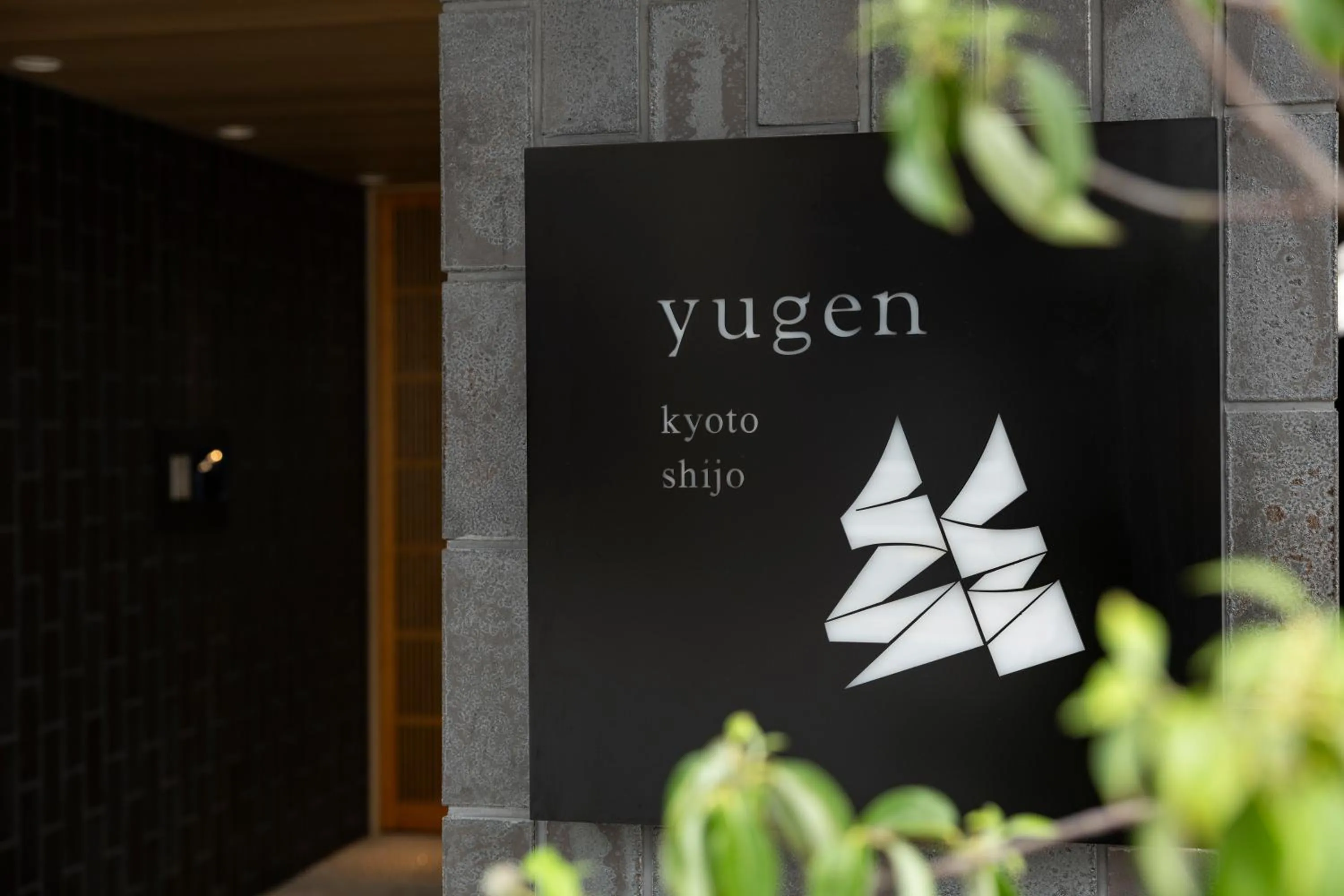 Property building in yugen kyoto shijo