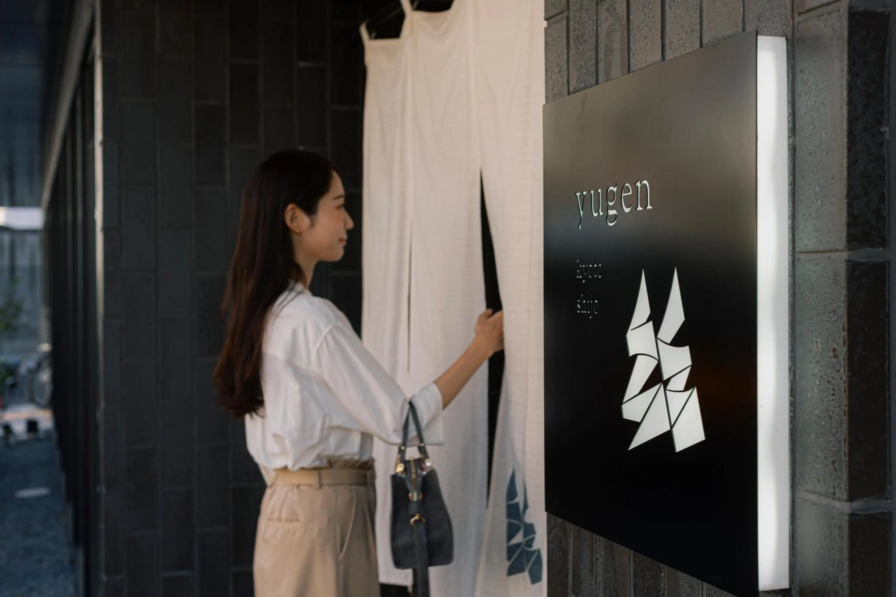 Facade/entrance in yugen kyoto shijo