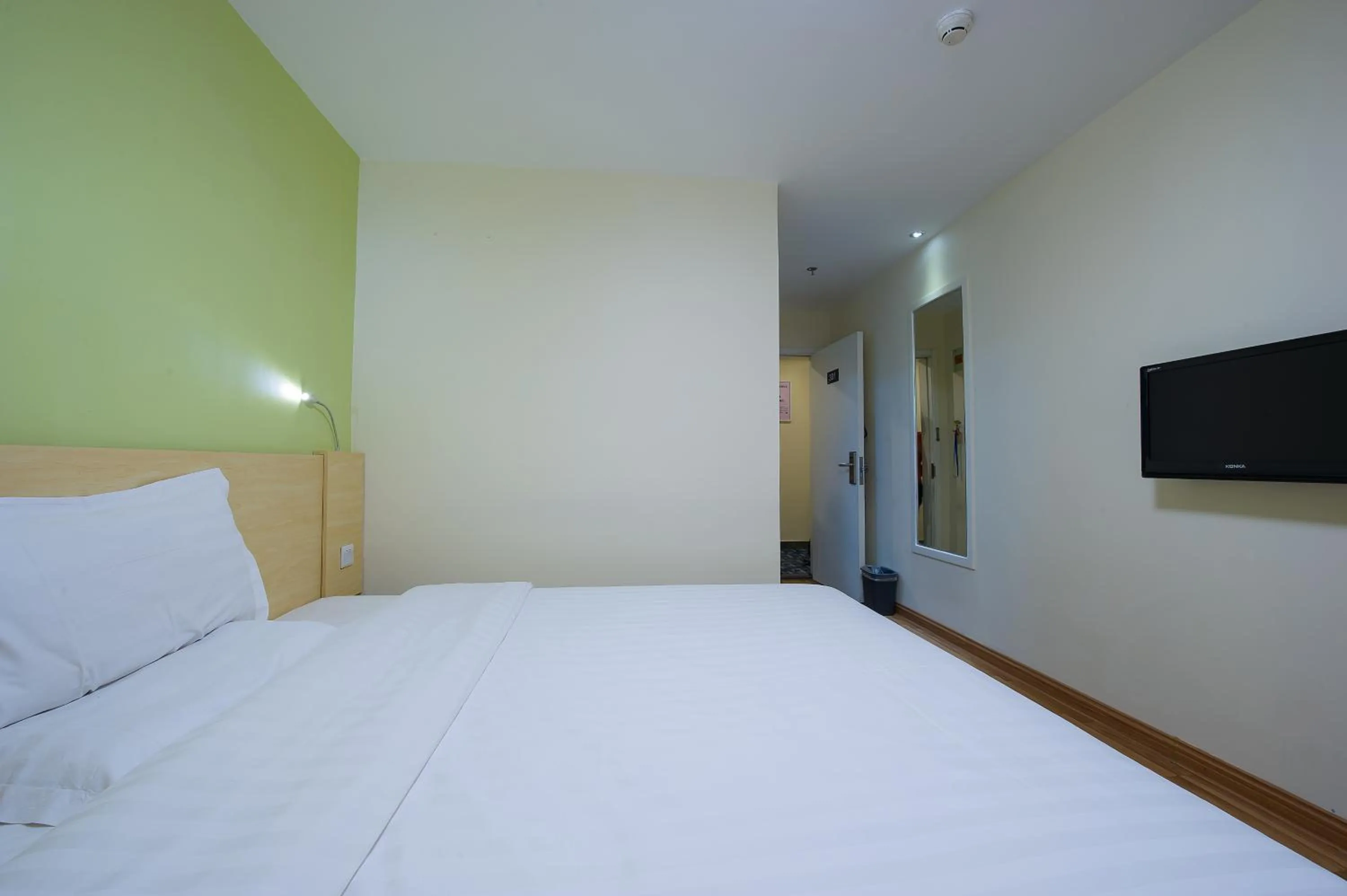 Bed in 7Days Inn Nanjing Fuzi Temple Daguang Road