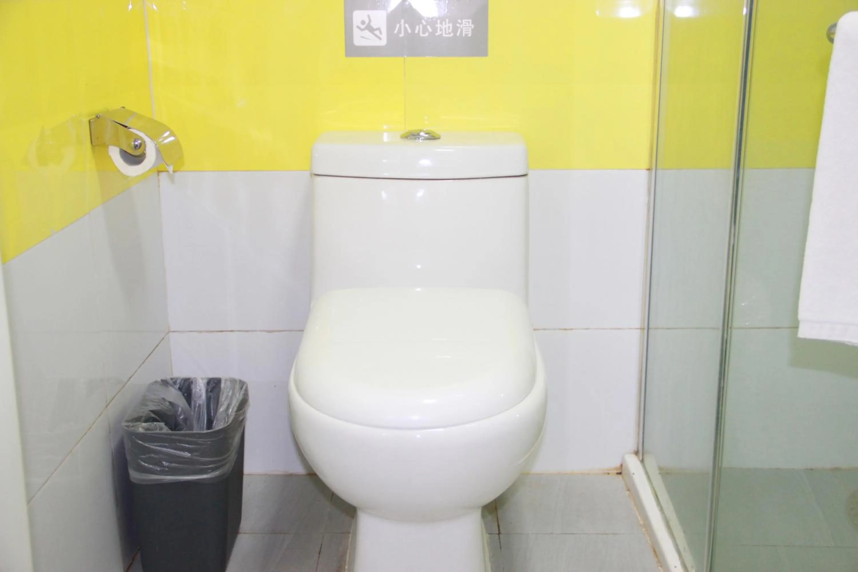 Toilet in 7Days Inn Nanjing Fuzi Temple Daguang Road