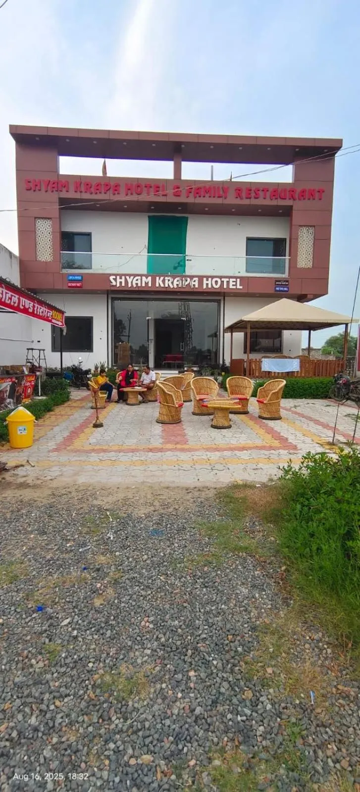 Property building in Shyam Krapa
