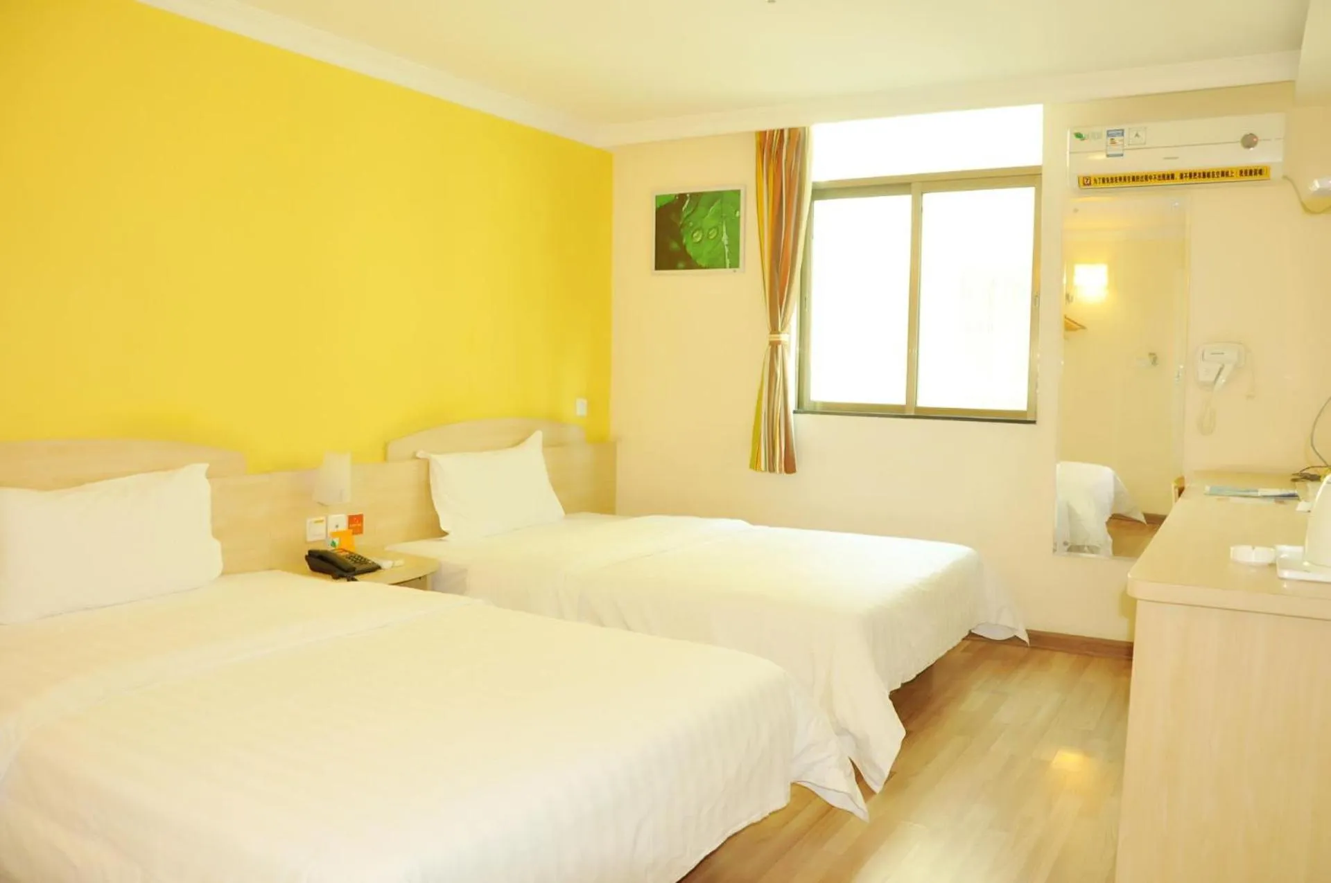 7 Days Inn Zhongshan University of Electronic Science and Technology the Mixc