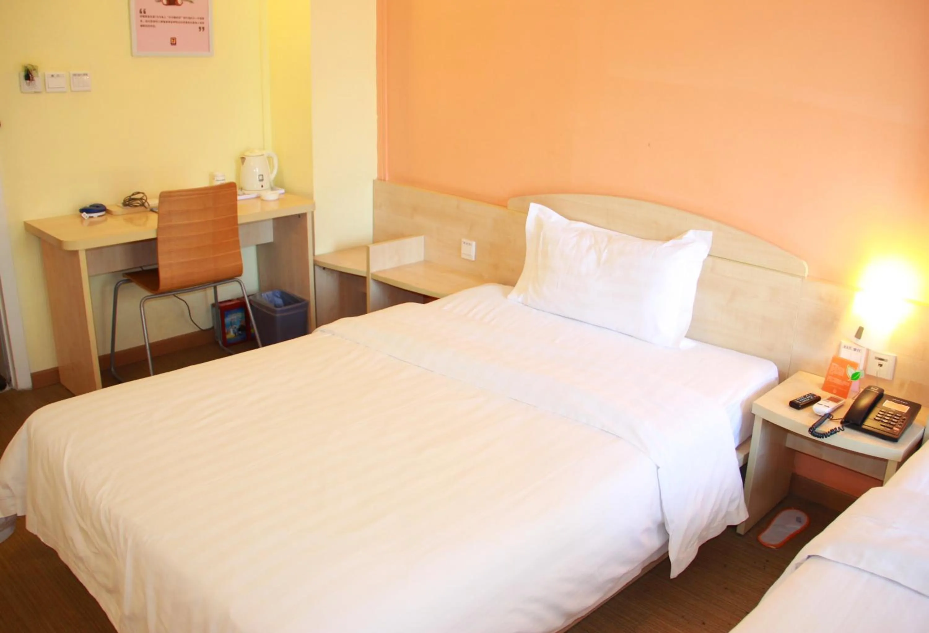 Bed in 7Days Inn Huquan Street Yangjiawan Subway Station