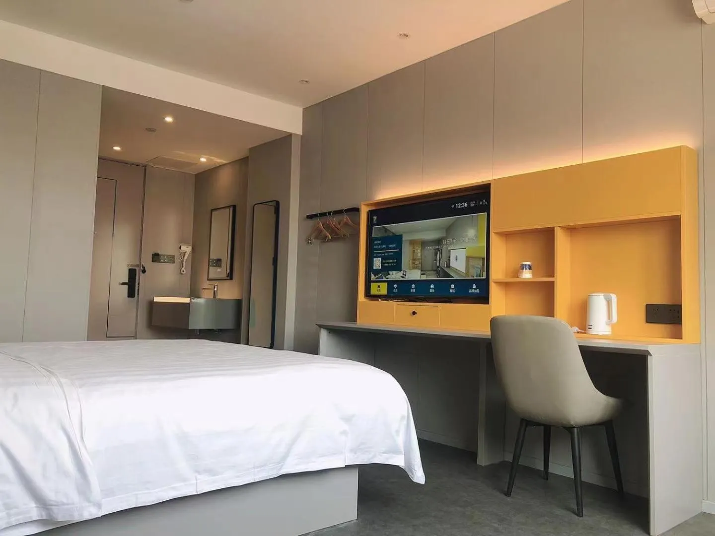 7Days Inn Shanghai Yichuan Road