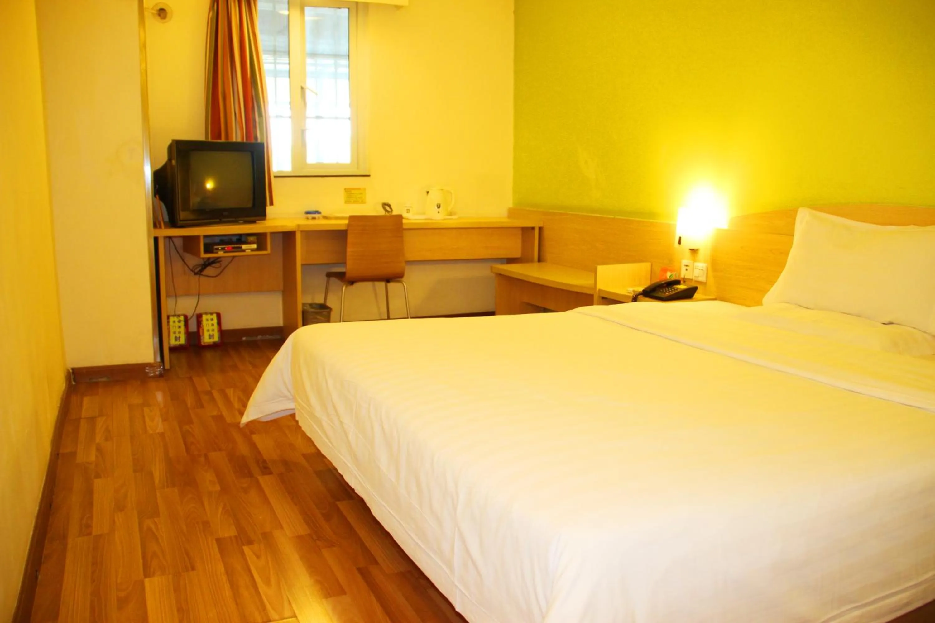 Day in 7Days Inn Wuchang Railway Station