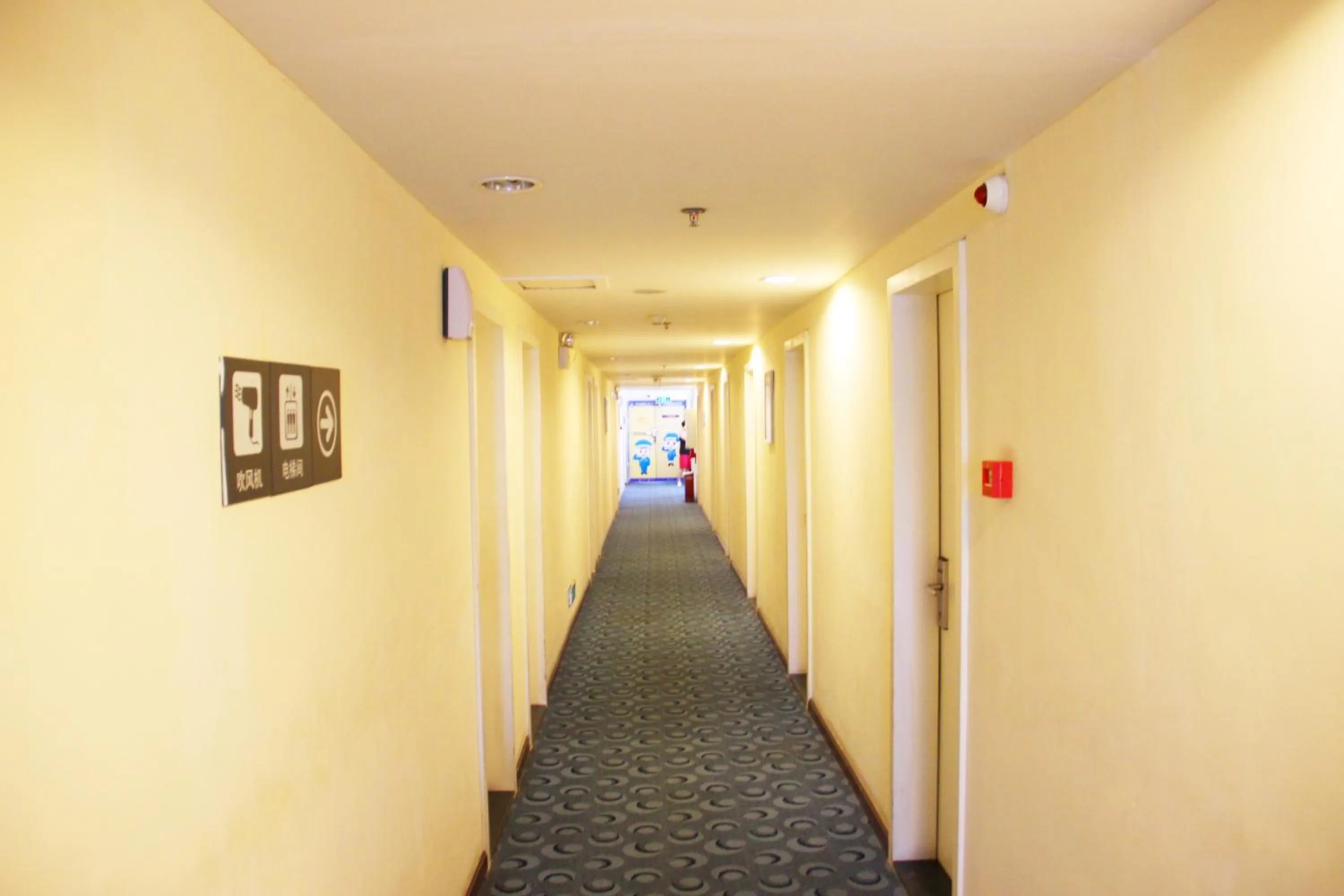 Other in 7Days Inn Wuchang Railway Station