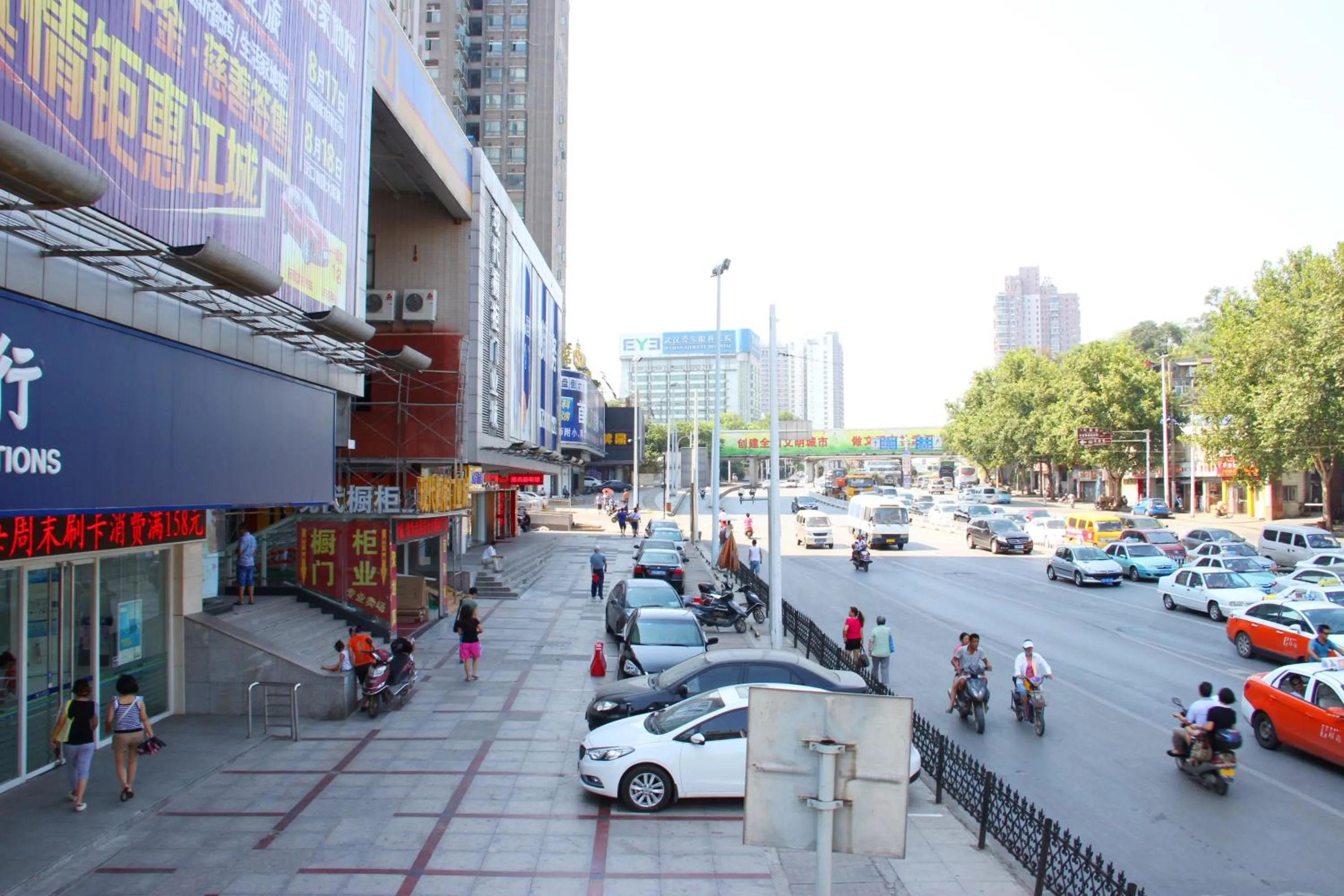 Property building in 7Days Inn Wuchang Railway Station