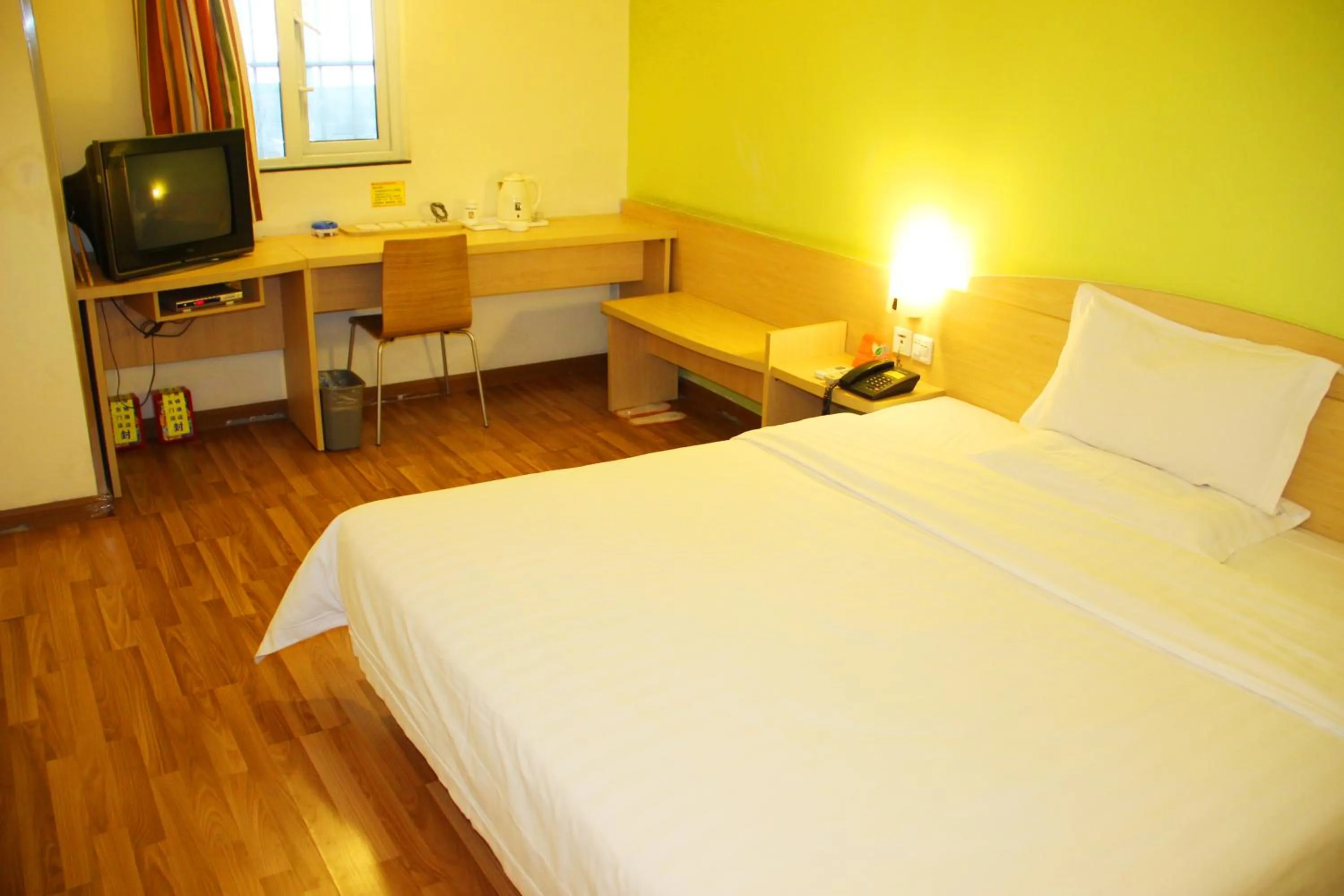 Day in 7Days Inn Wuchang Railway Station