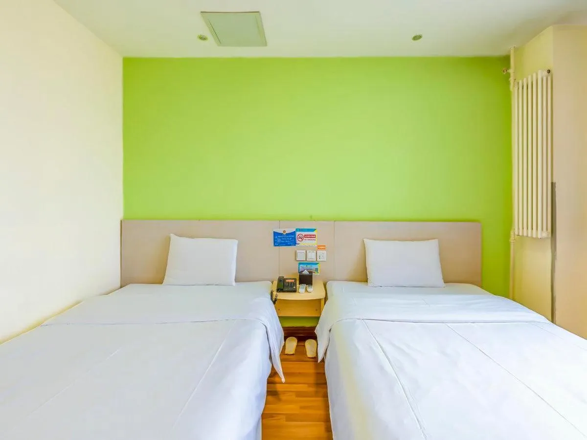 Bed in 7Days Inn Nanjing Arts Institute