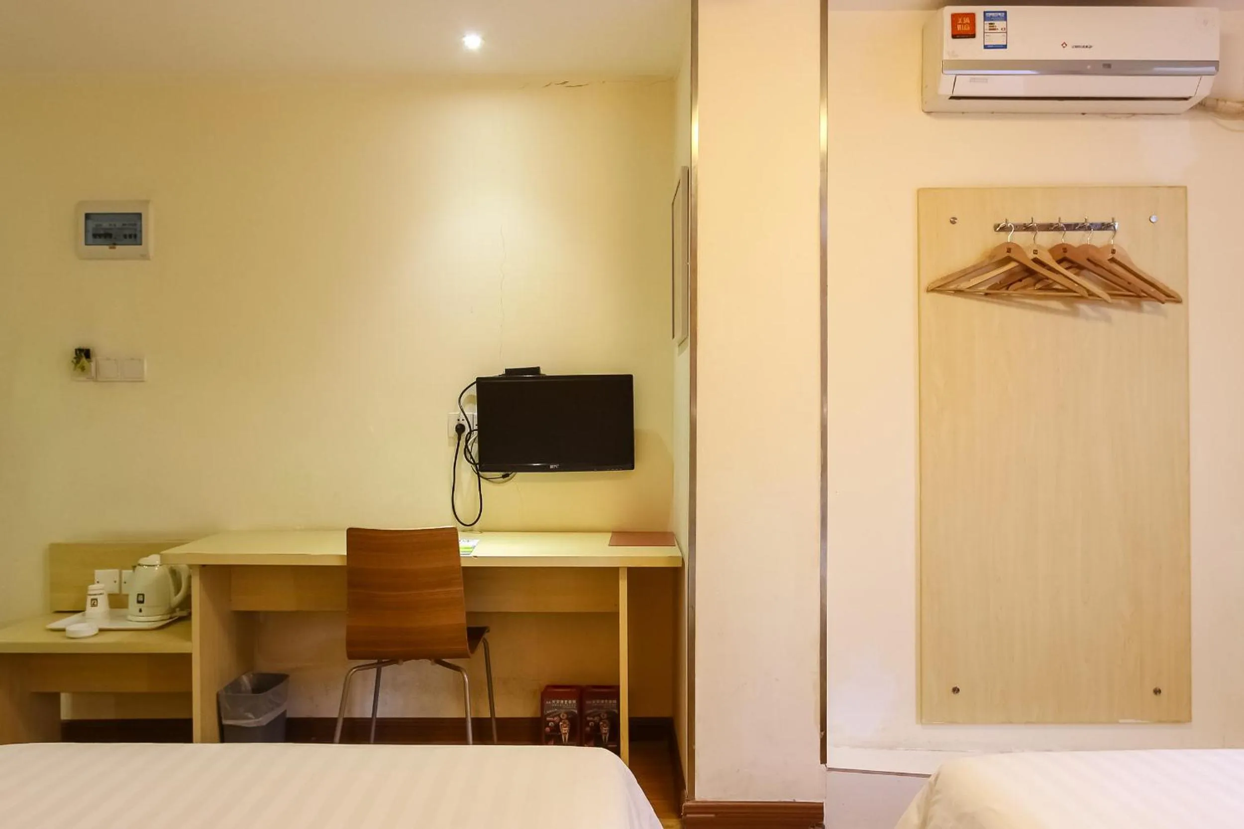 Decorative detail in 7Days Inn Guangzhou Meihuayuan Metro Station