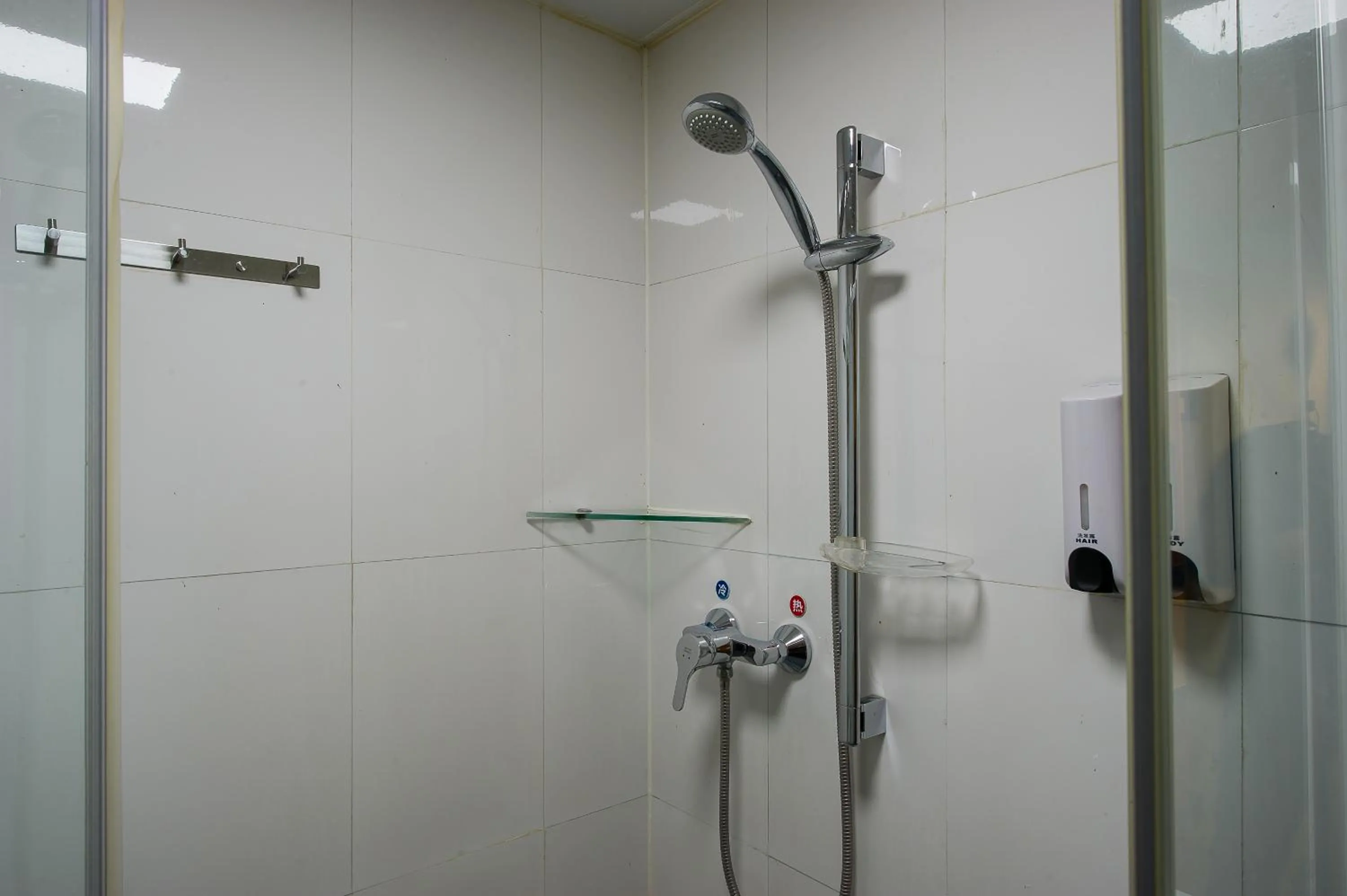 Shower in 7Days Premium Harbin Heping Road Provincial Government