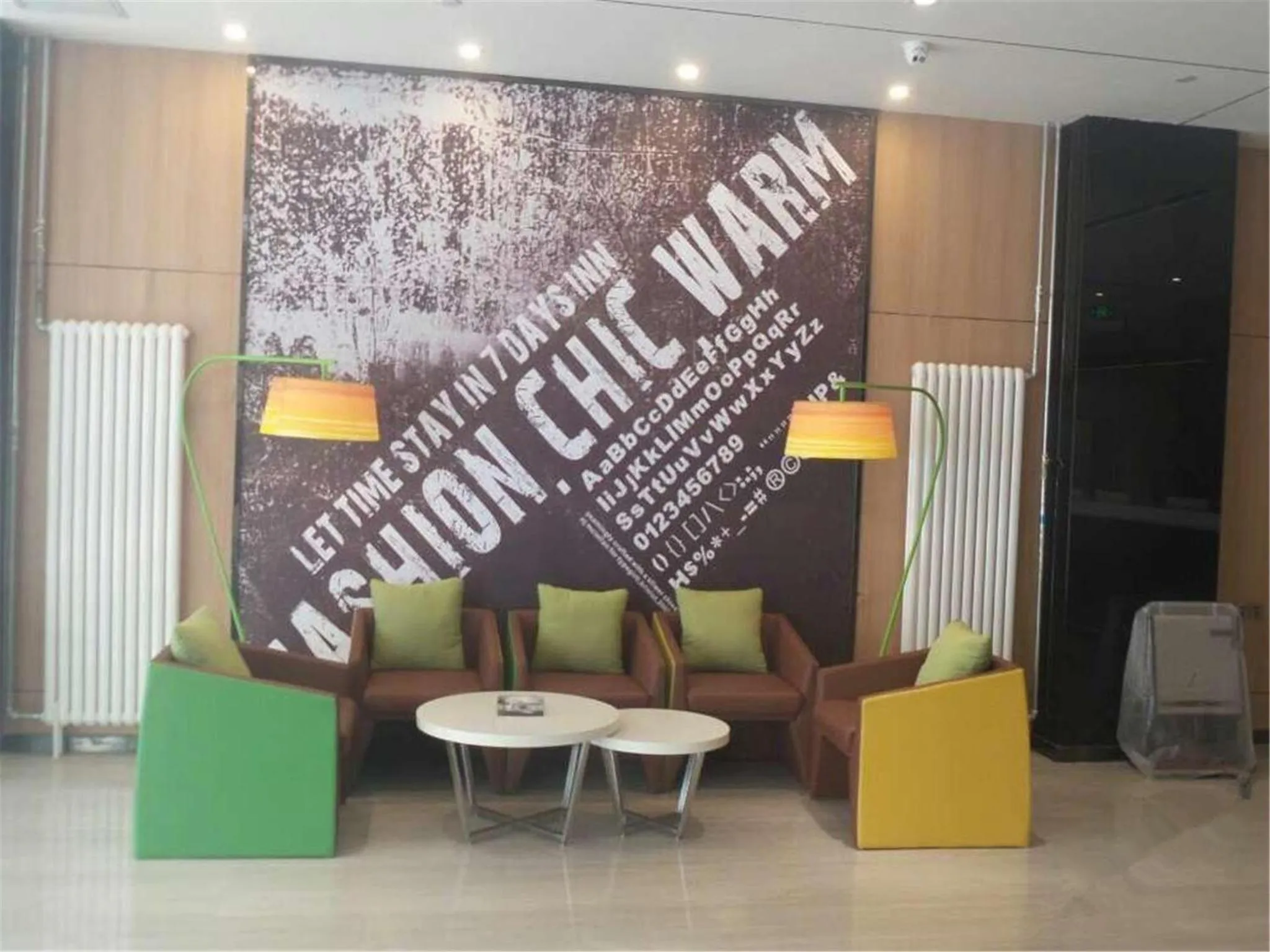 Lobby or reception in IU Hotel Beijing West Coach Station Liuliqiao East Metro Station