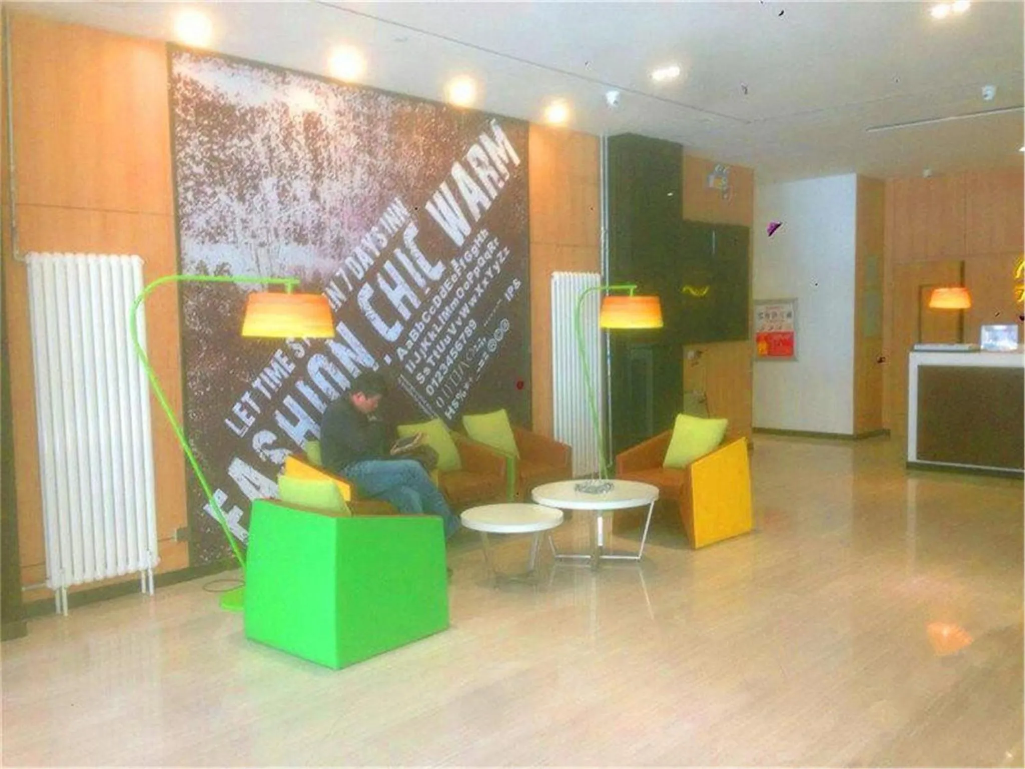 Lobby or reception in IU Hotel Beijing West Coach Station Liuliqiao East Metro Station