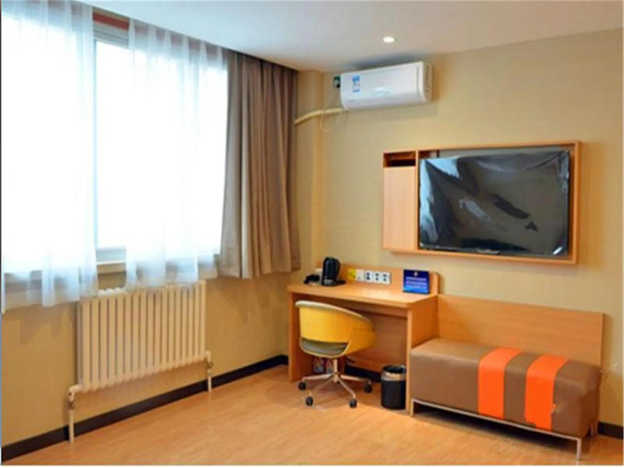 Decorative detail in IU Hotel Beijing West Coach Station Liuliqiao East Metro Station